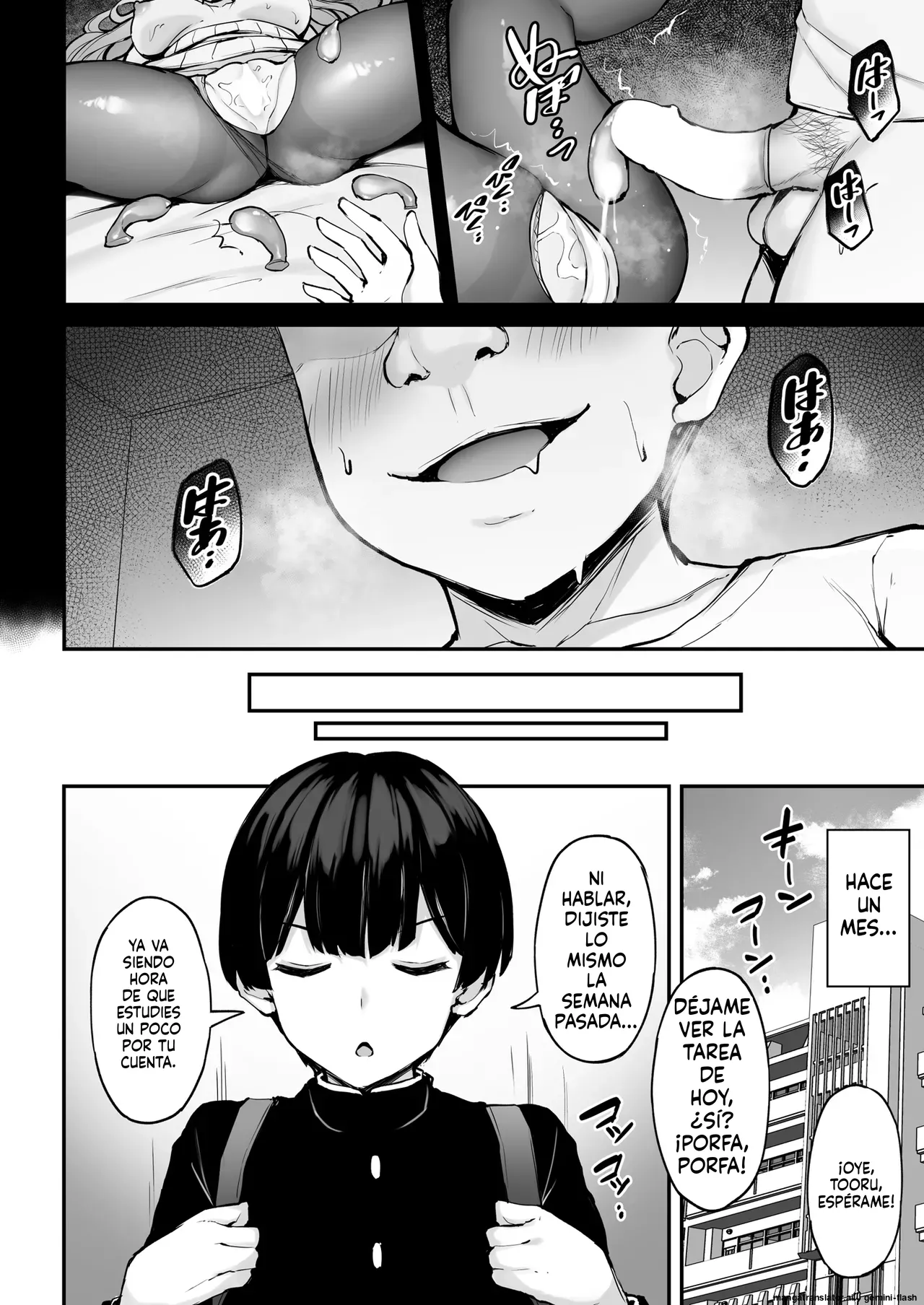 Itsumo Yasashii Oneesan Wa Boku No Inai Aida Ni 1 page 5 full