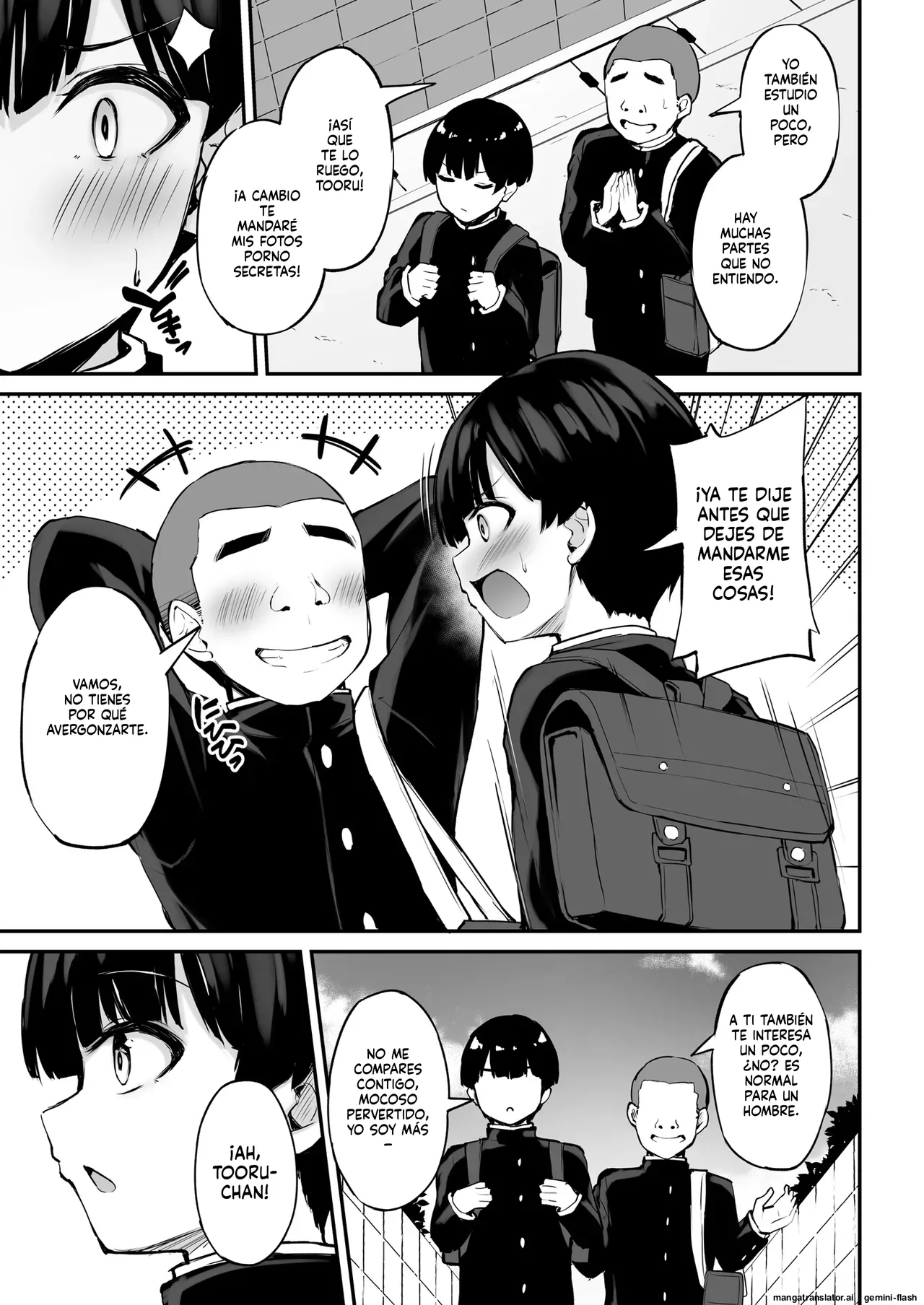 Itsumo Yasashii Oneesan Wa Boku No Inai Aida Ni 1 page 6 full