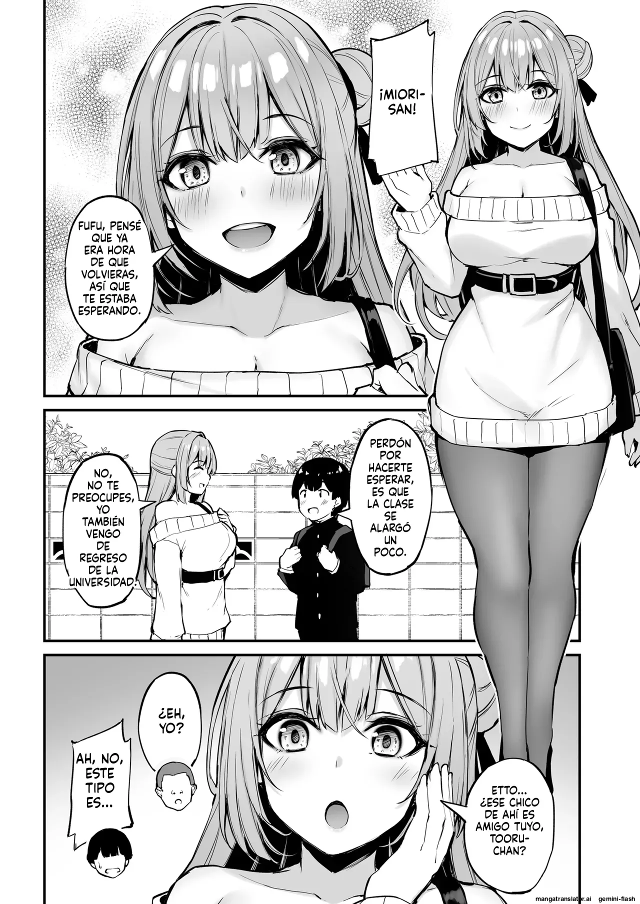 Itsumo Yasashii Oneesan Wa Boku No Inai Aida Ni 1 page 7 full