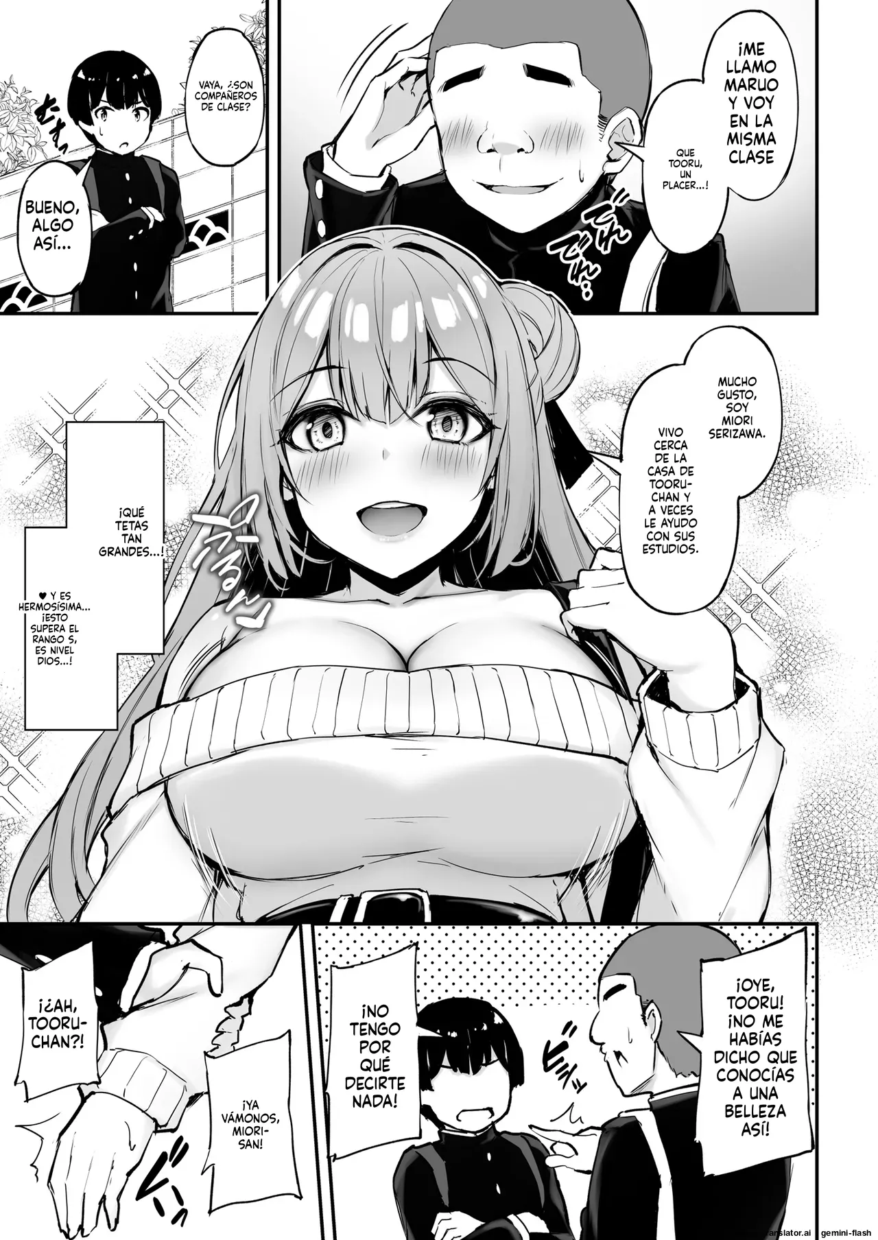 Itsumo Yasashii Oneesan Wa Boku No Inai Aida Ni 1 page 8 full