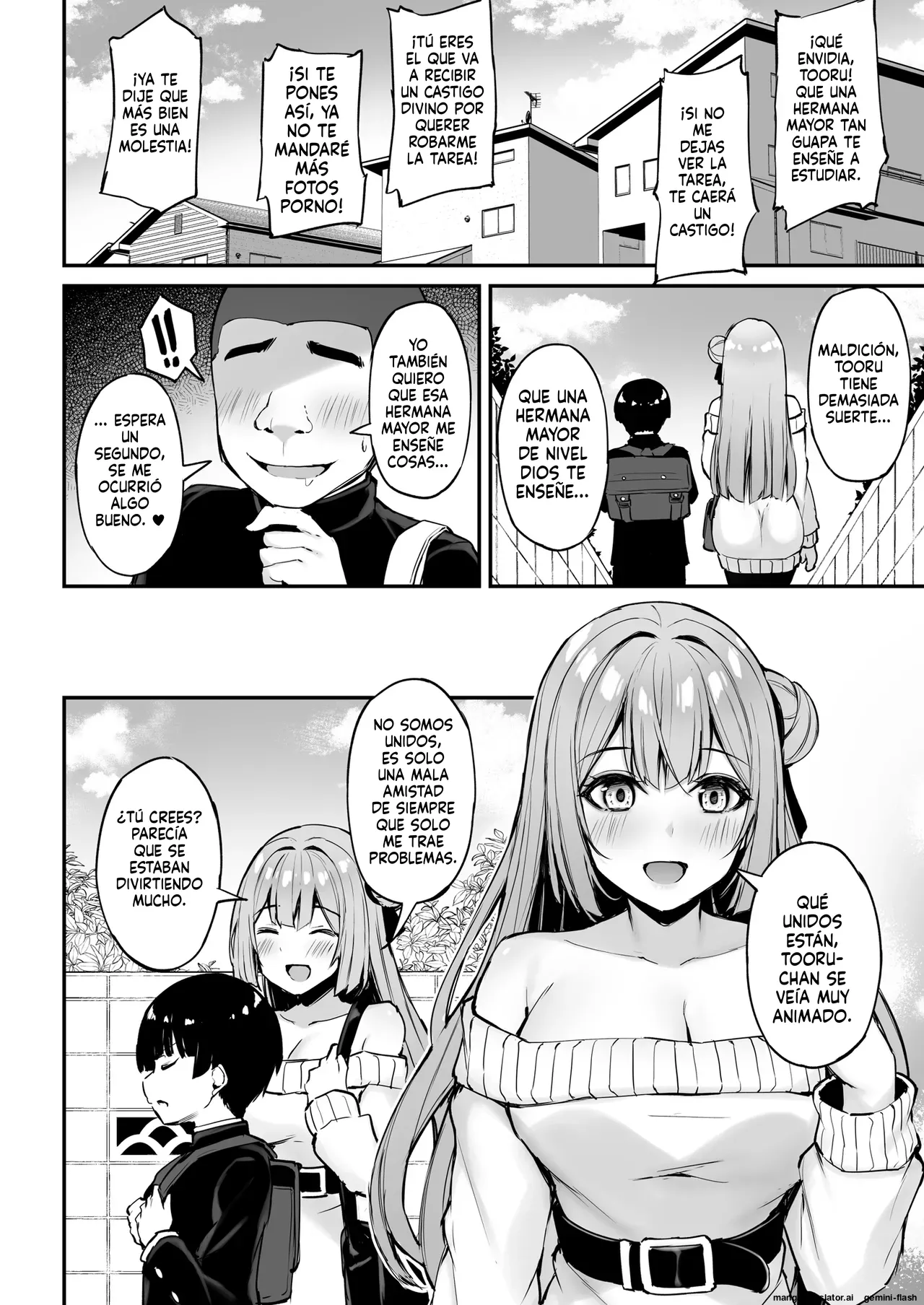 Itsumo Yasashii Oneesan Wa Boku No Inai Aida Ni 1 page 9 full