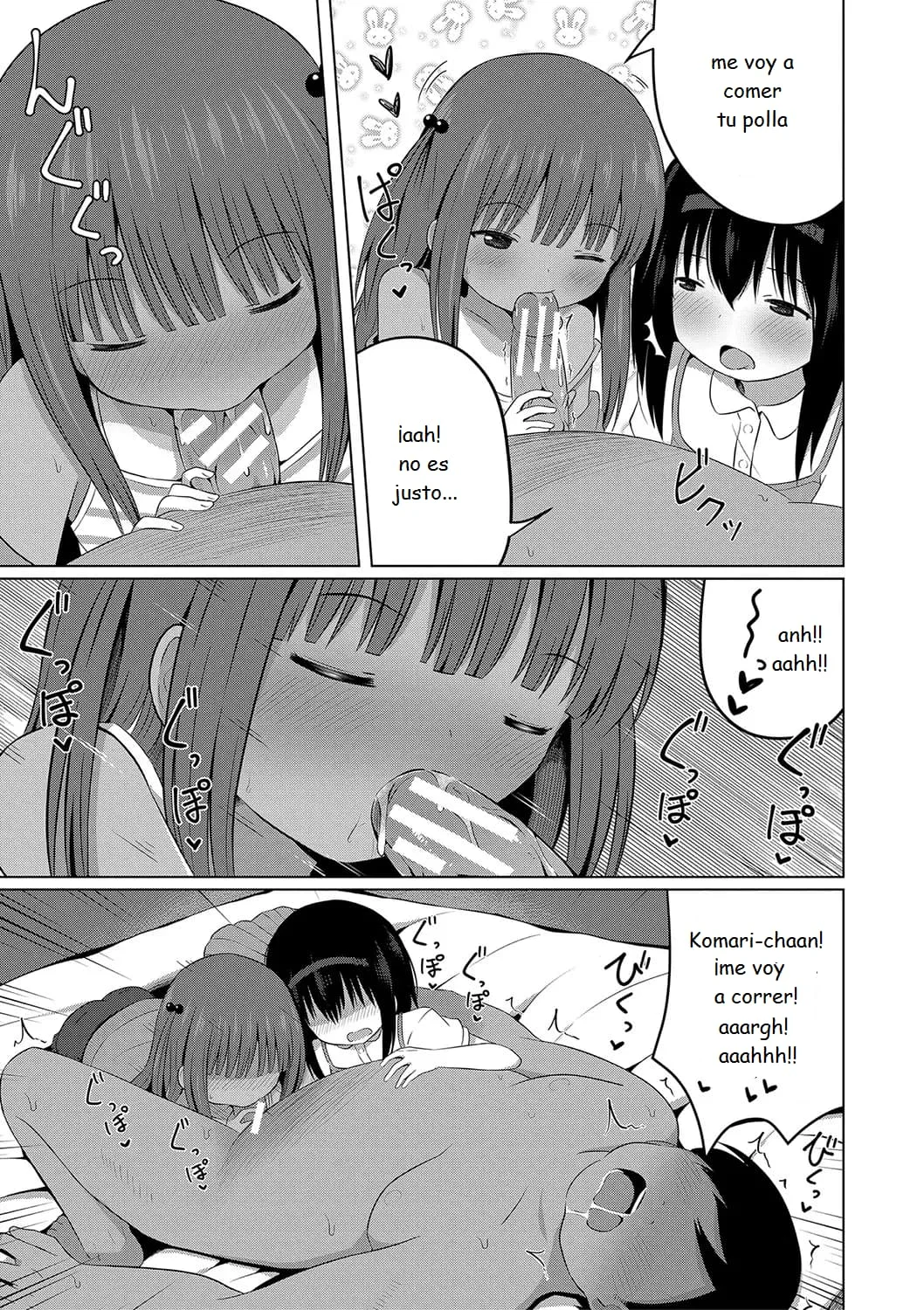 01 gobblig up lolis fertilization chapter - 04 Ninshin Shoujo Mesugaki datte Haramitai! page 11 full