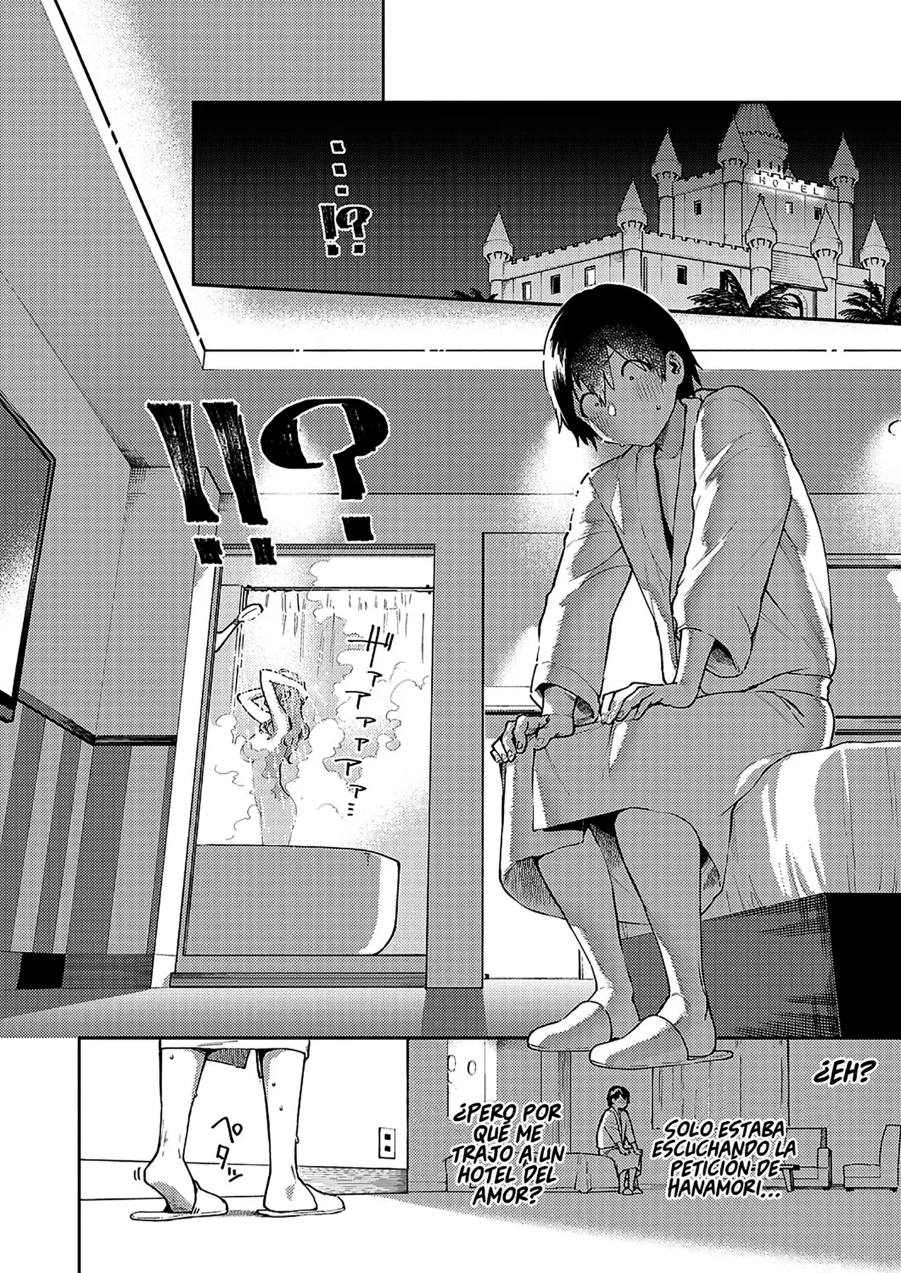 Kite. | Come. page 12 full