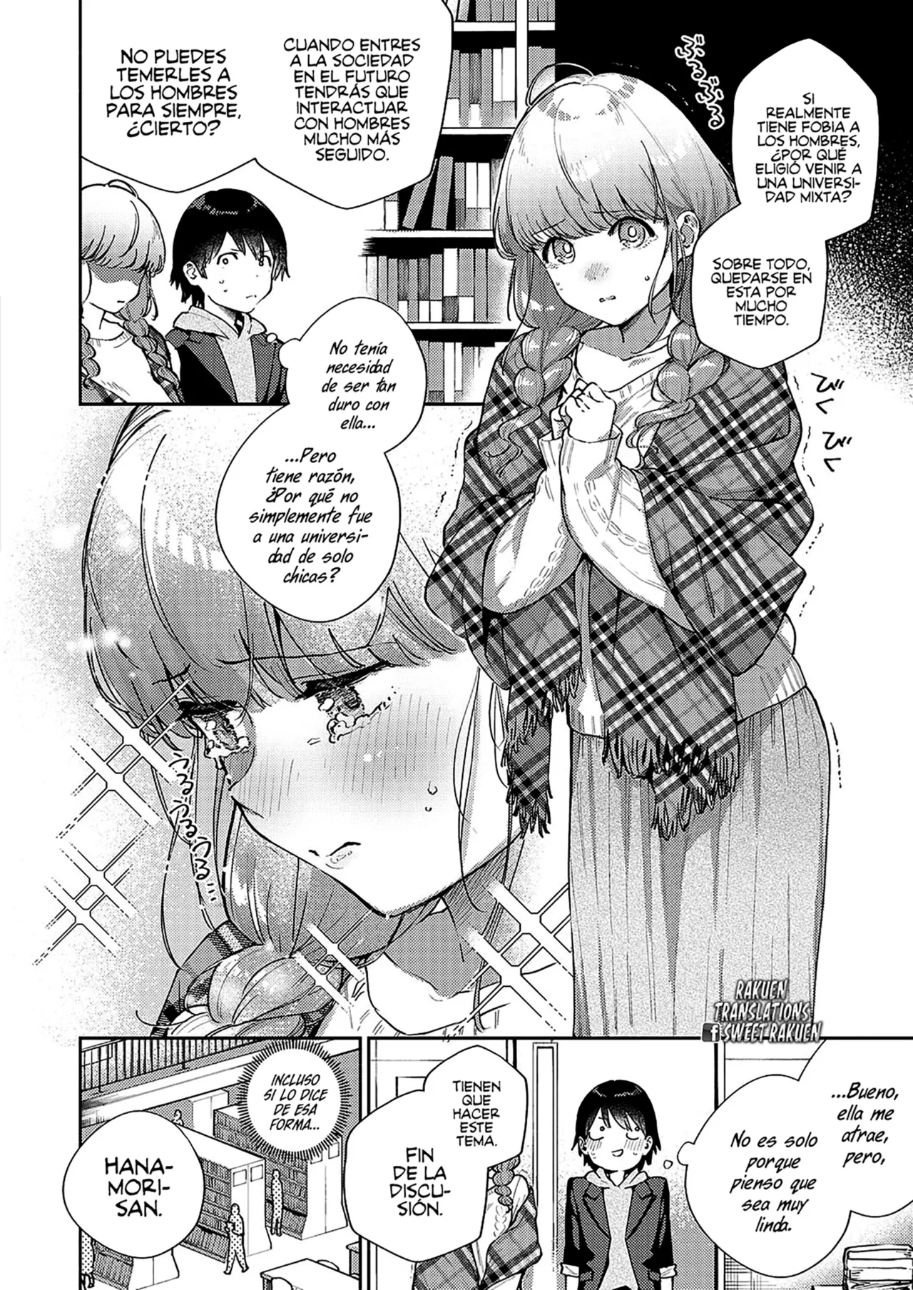 Kite. | Come. page 6 full