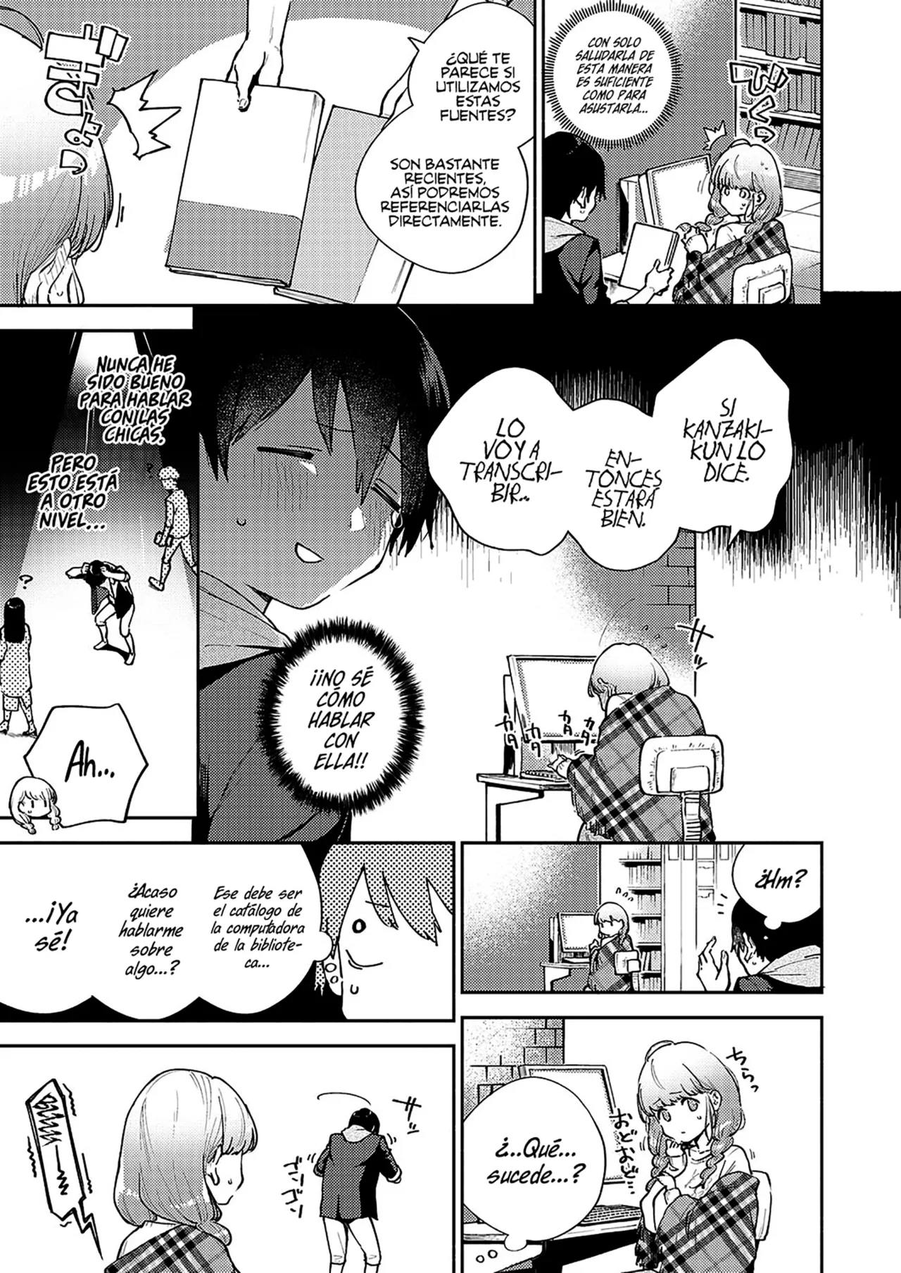 Kite. | Come. page 7 full