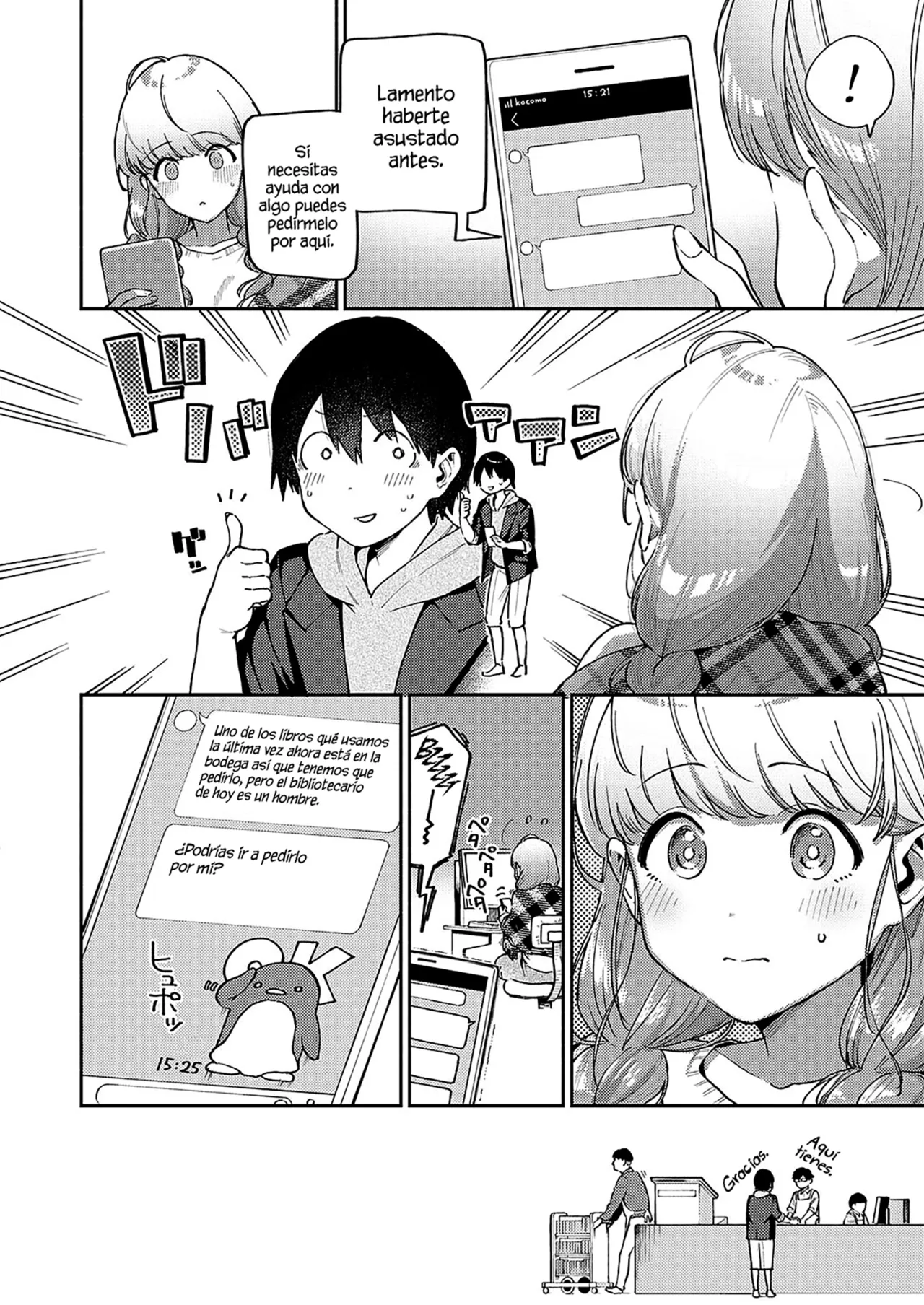 Kite. | Come. page 8 full