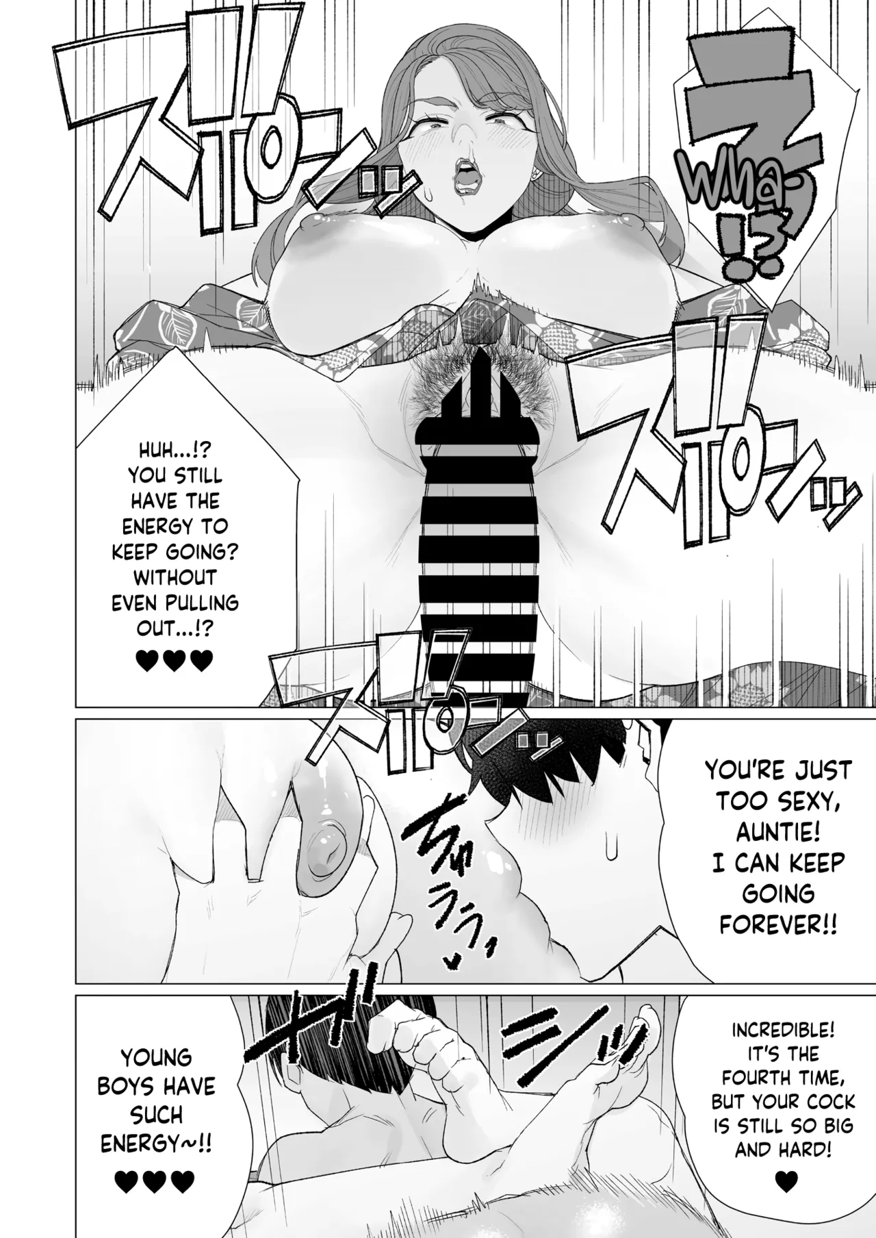 Yukata to Mama to Hanabi Taikai | Fireworks Festival Yukata Fitting With His Mom page 12 full