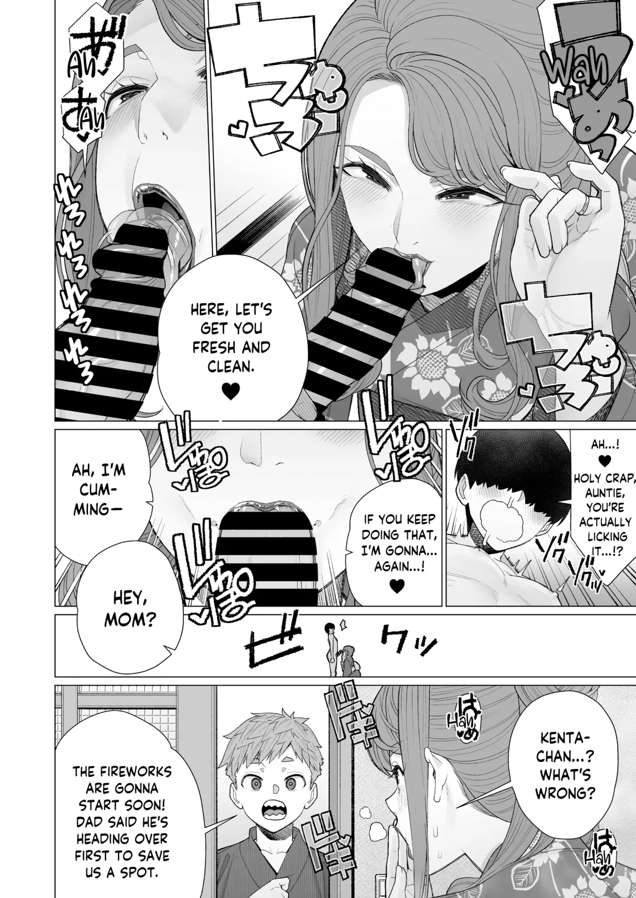 Yukata to Mama to Hanabi Taikai | Fireworks Festival Yukata Fitting With His Mom page 6 full