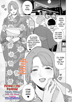 Yukata to Mama to Hanabi Taikai | Fireworks Festival Yukata Fitting With His Mom