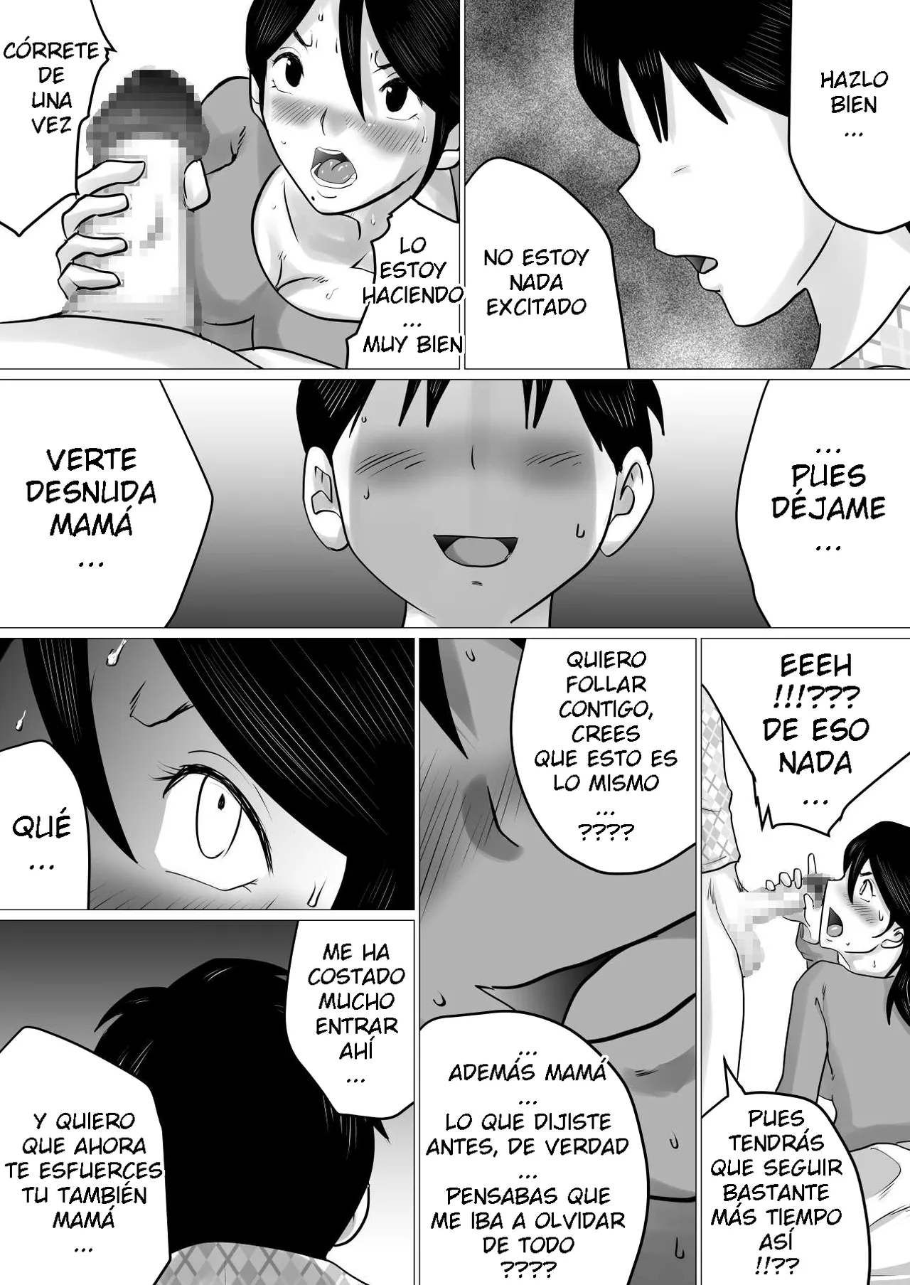 Makoto Shiyaka - Goukaku Iwai ni SEX wo Nedarareta Haha ESP page 12 full
