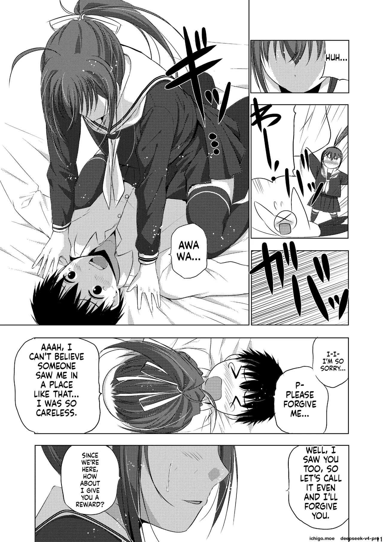 Mixed Twins page 12 full