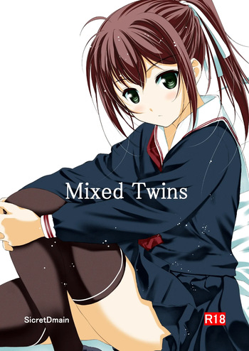 [Secret Dmain] Mixed Twins cover