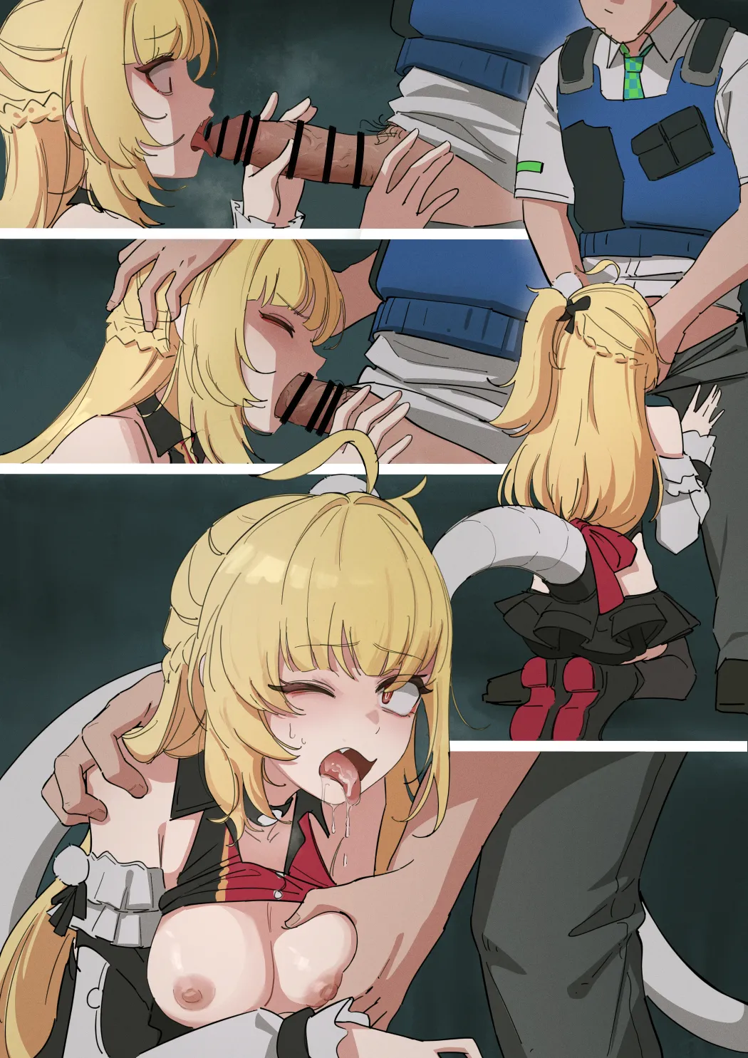 シーシィア page 1 full