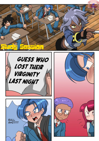 [ChesterZee] Study Session cover
