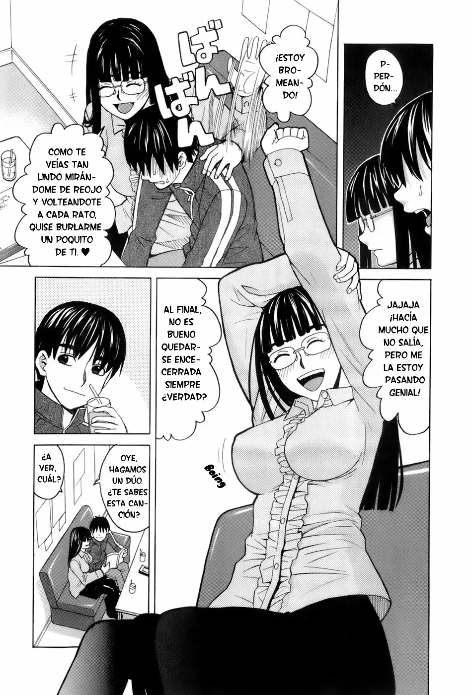 La aventura del Ouji - Ouji no Bouken page 10 full