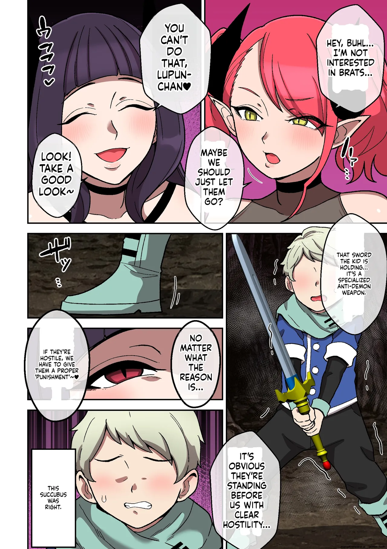 パイズリ淫魔の巣窟～捕えられ・魅了され・搾精され・・・～ page 3 full