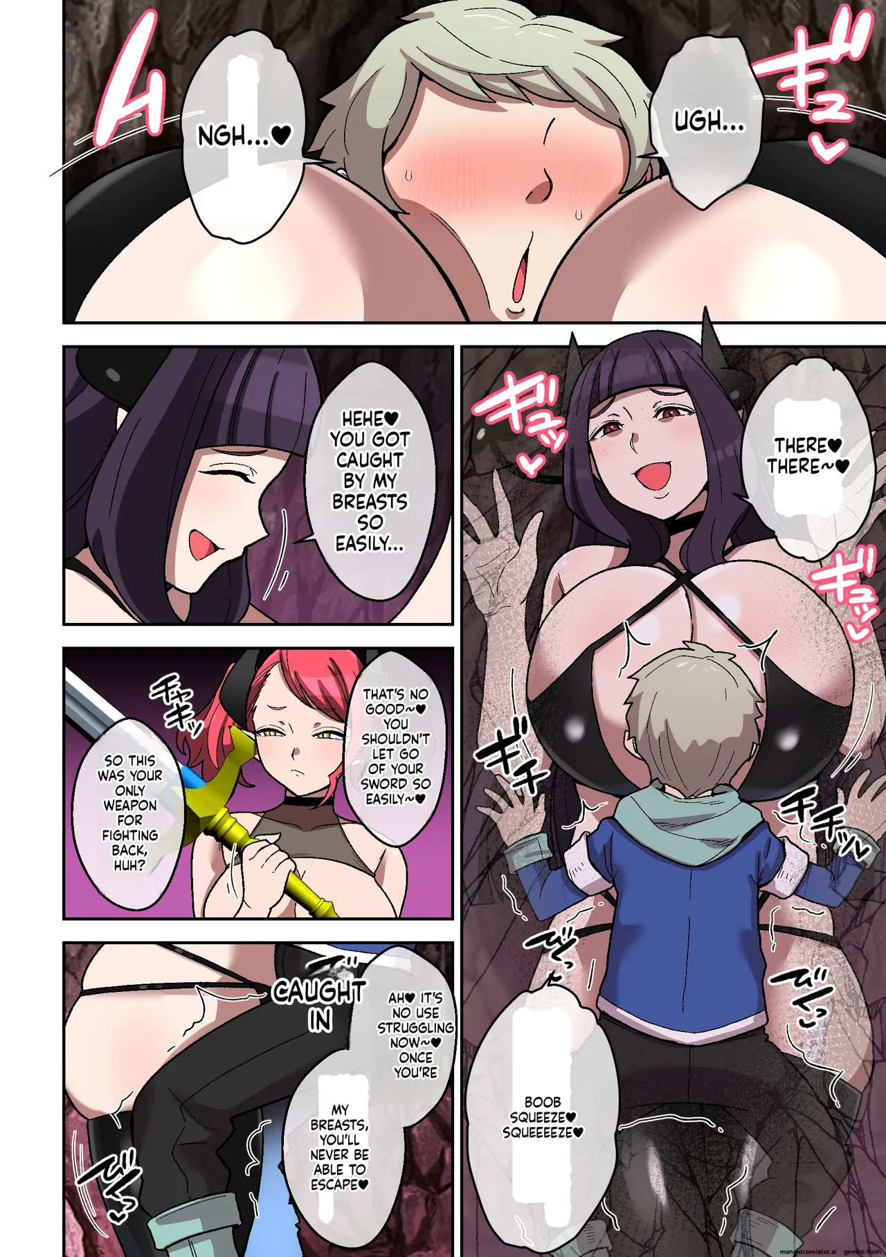 パイズリ淫魔の巣窟～捕えられ・魅了され・搾精され・・・～ page 5 full