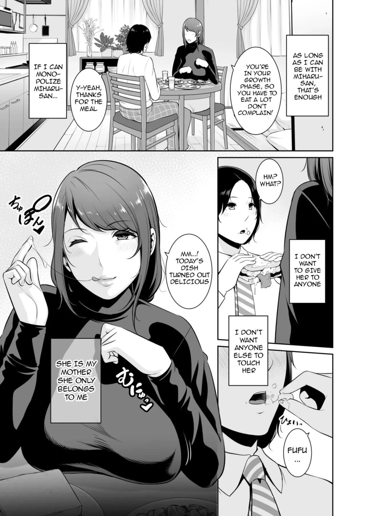 Gibo o , Densha de ... | My Stepmother on The Train... page 4 full