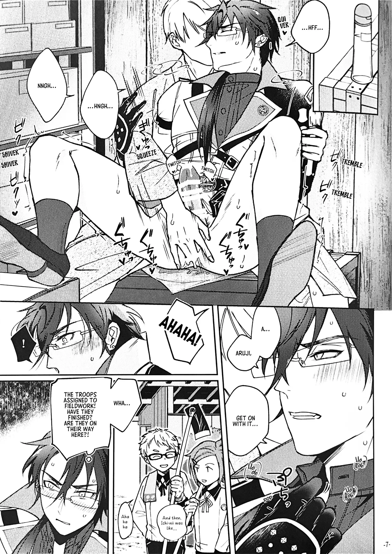 Nikkou-san to Kitamama ××× shinai to Derarenai Naya | A Shed You Can’t Leave Unless You Do ××× with Nikkou-san While Clothed page 6 full