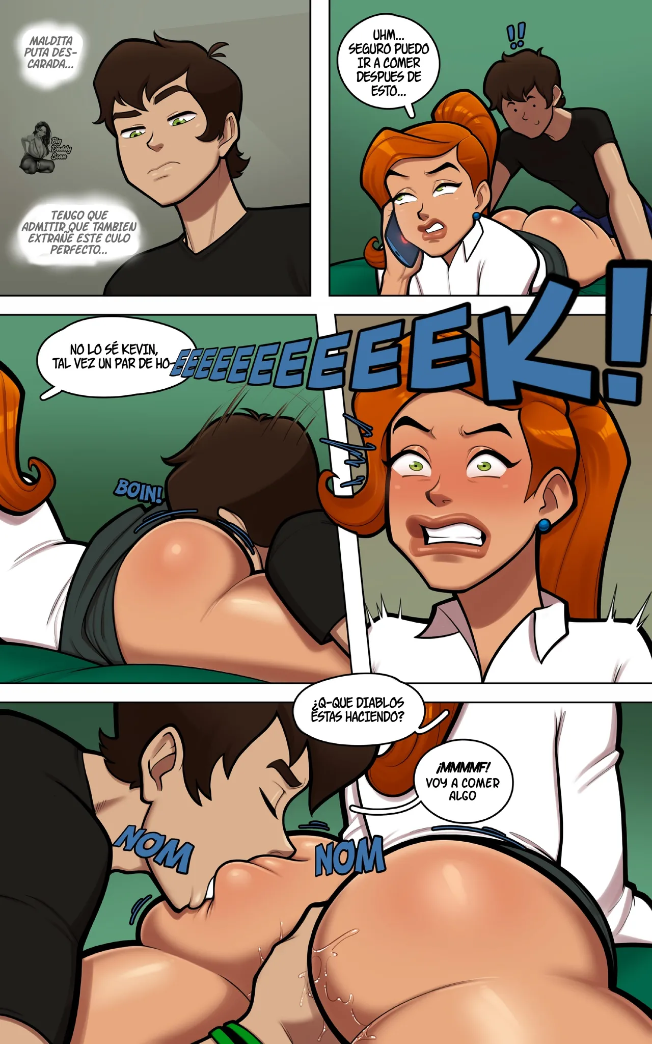 Lewdverse #1 page 4 full