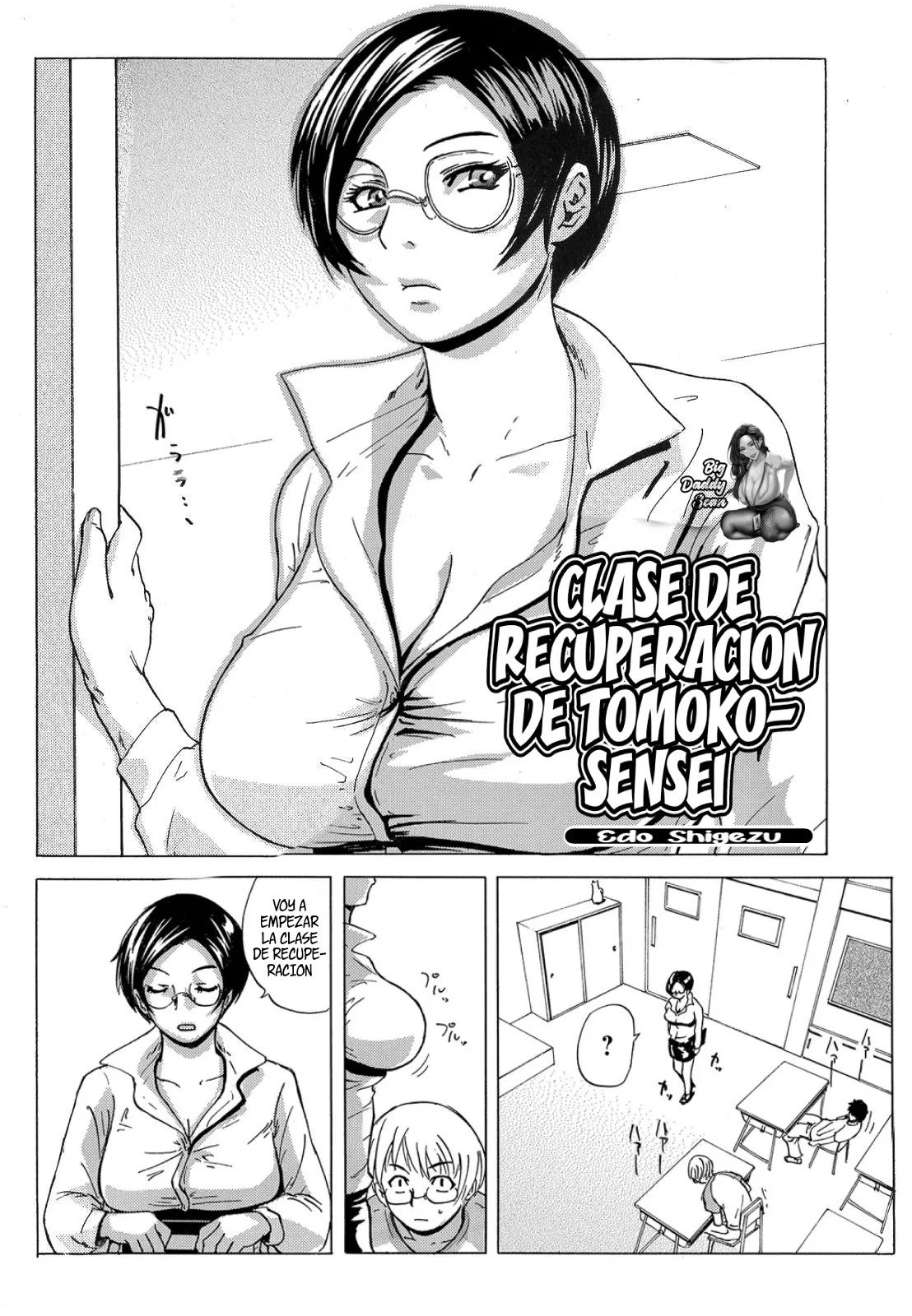 Tomoko Sensei no Hoshuu Tenmatsu｜Clase De Recuperacion De Tomoko-Sensei page 2 full