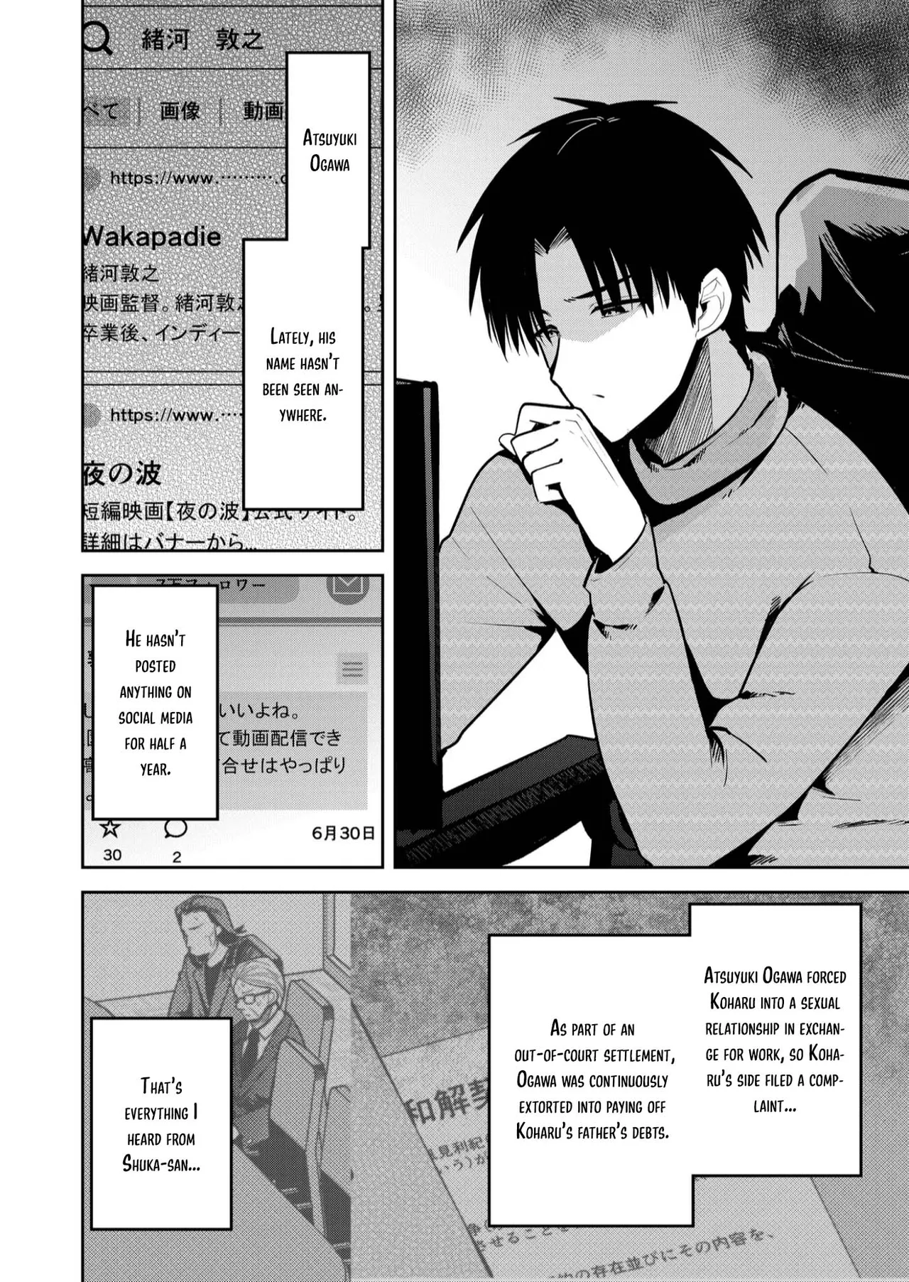 Kimi no Mae de Kimi Igai o Daku Ch. 35 | Having Sex with Someone Else in Front of You 35 page 3 full