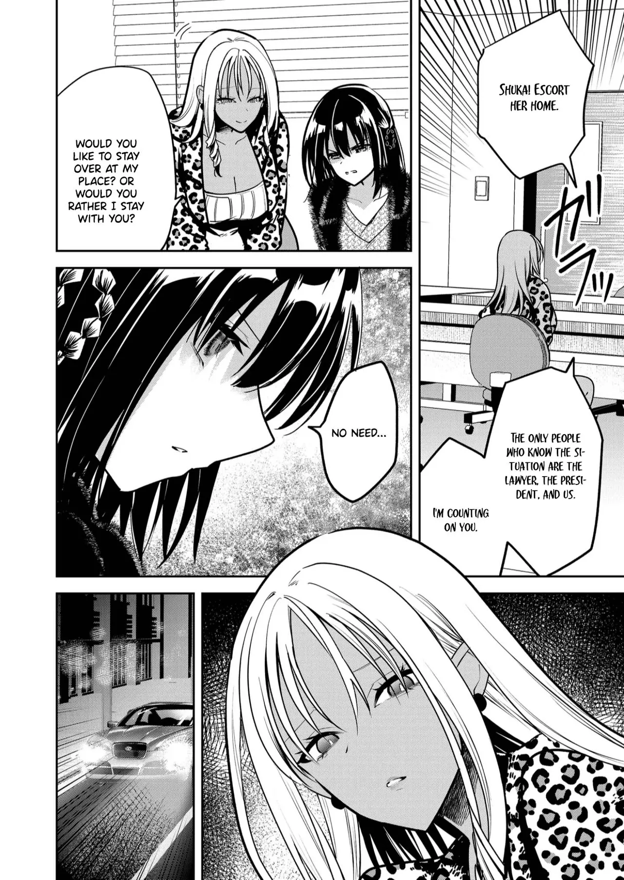 Kimi no Mae de Kimi Igai o Daku Ch. 35 | Having Sex with Someone Else in Front of You 35 page 7 full