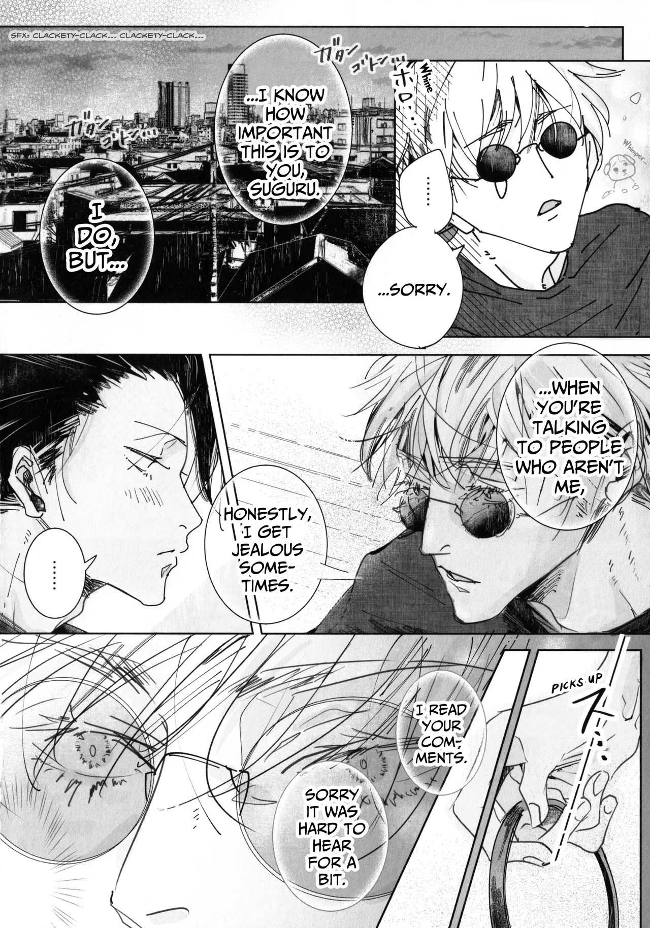 Our Story ~HaraHon Diary #00~ page 11 full