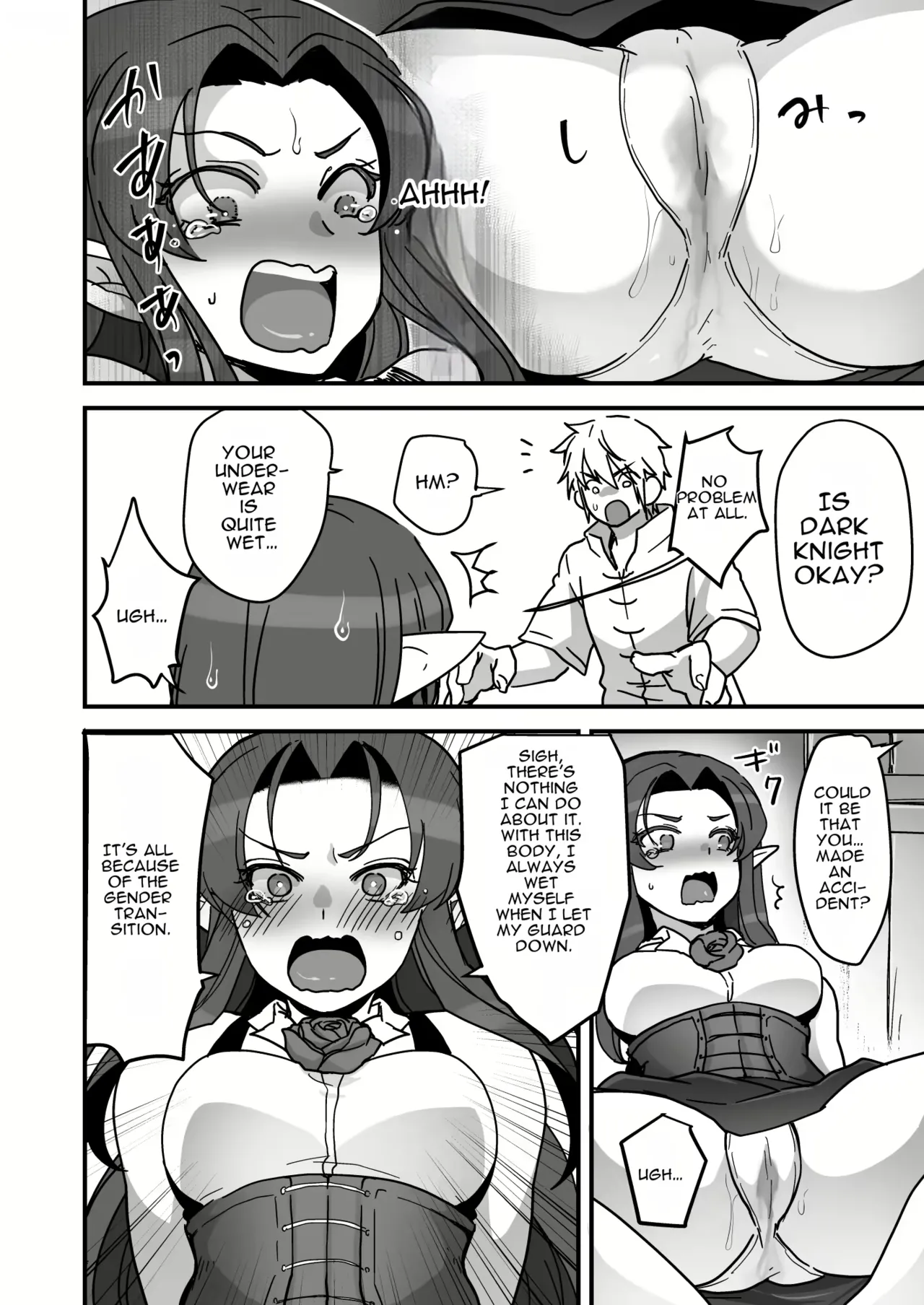 Maou-gun no Moto Kanbu ga Yuusha ni Makete Mesu ni Sareru Hanashi 4 page 11 full