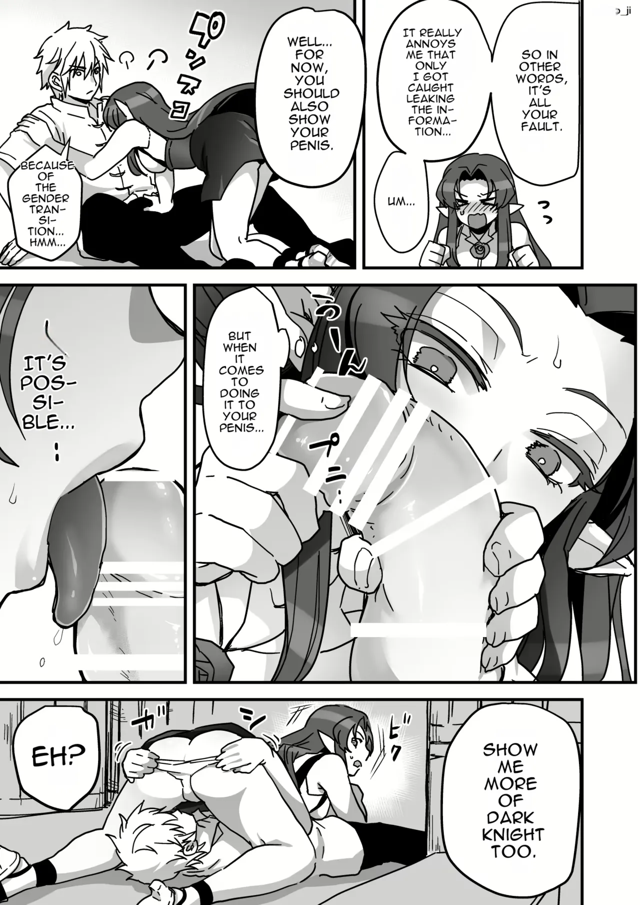 Maou-gun no Moto Kanbu ga Yuusha ni Makete Mesu ni Sareru Hanashi 4 page 12 full