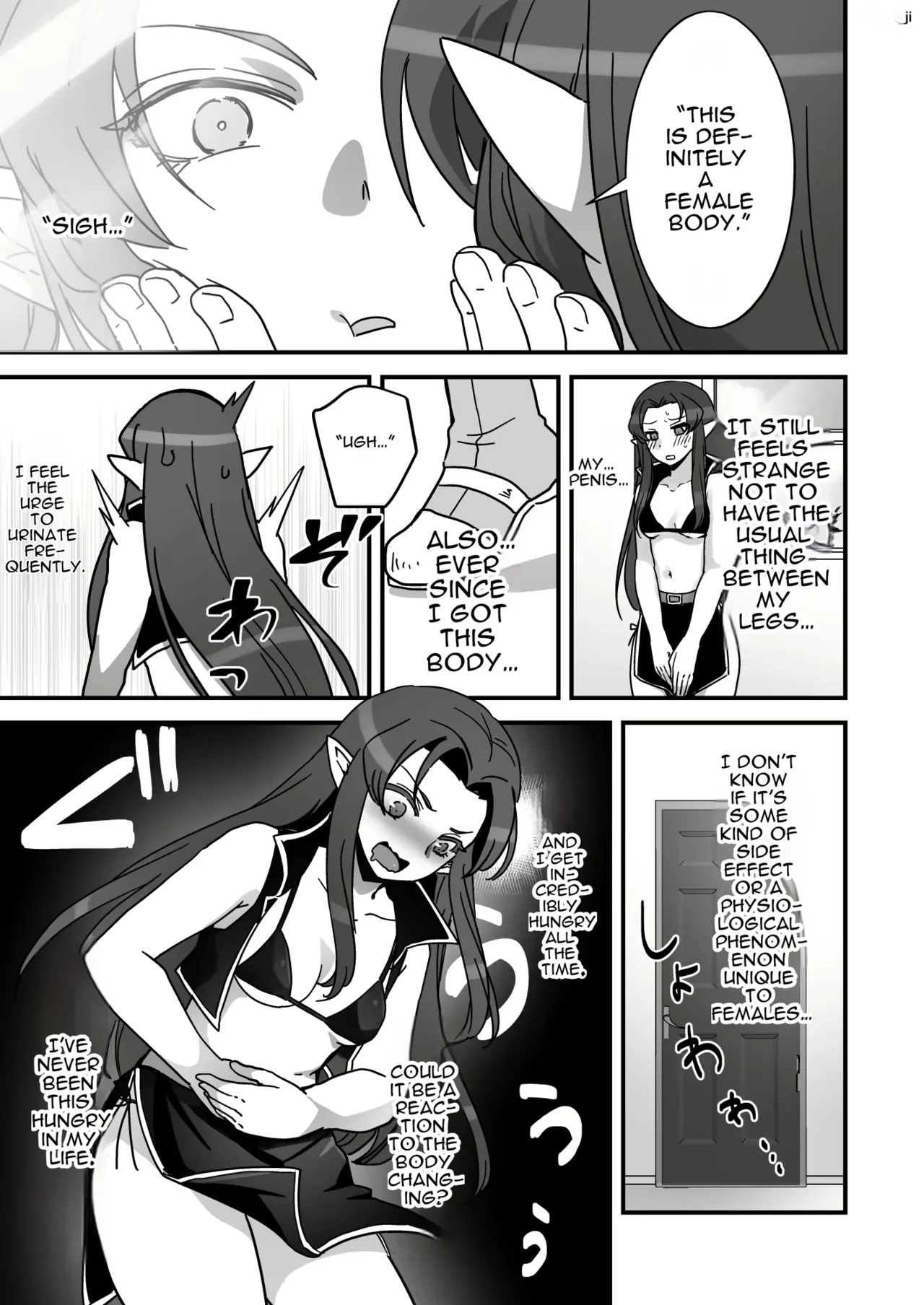 Maou-gun no Moto Kanbu ga Yuusha ni Makete Mesu ni Sareru Hanashi 4 page 6 full