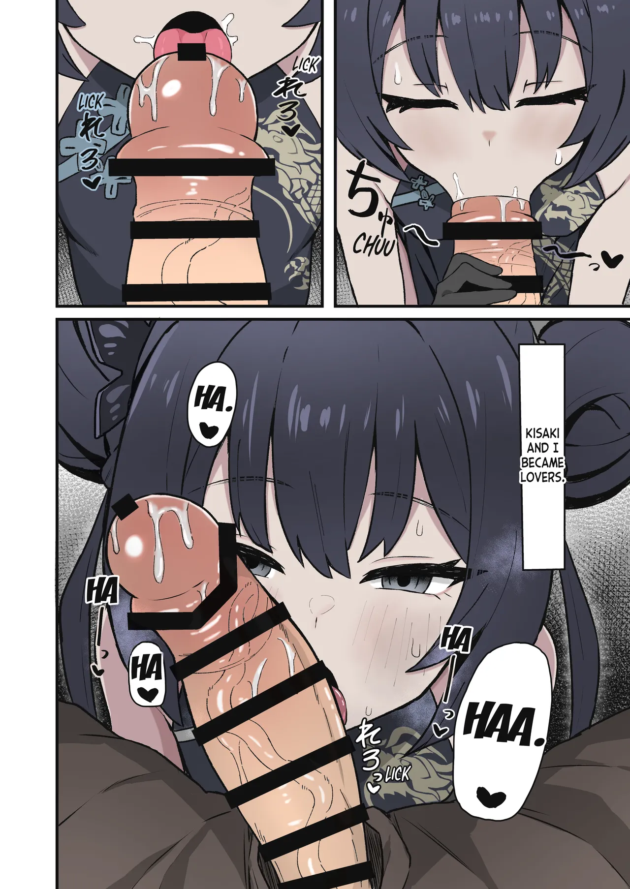 Monshu no Mitsu Jou page 4 full