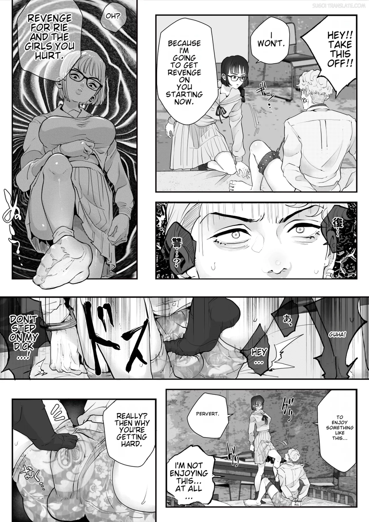 Kurasu no Furyō Yankī o Kōsoku Shite te Koki Sun Tome de Ae ga Sete Kara Kari Kubi Bun Mawashite Nan do mo Shasei Saseru 【komikkuban】 page 8 full
