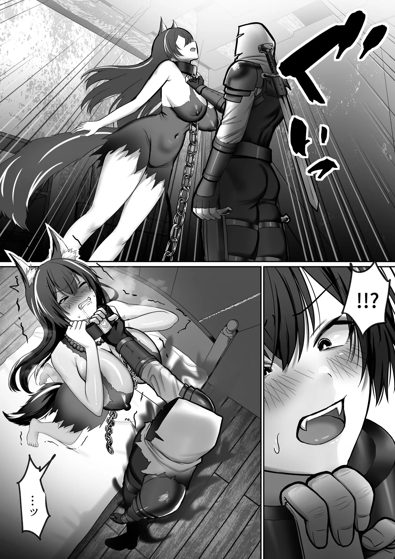 【絶対オス】完全矯正（快楽依存）〜爆乳狼娘が自ら腰を振るまで〜 page 7 full