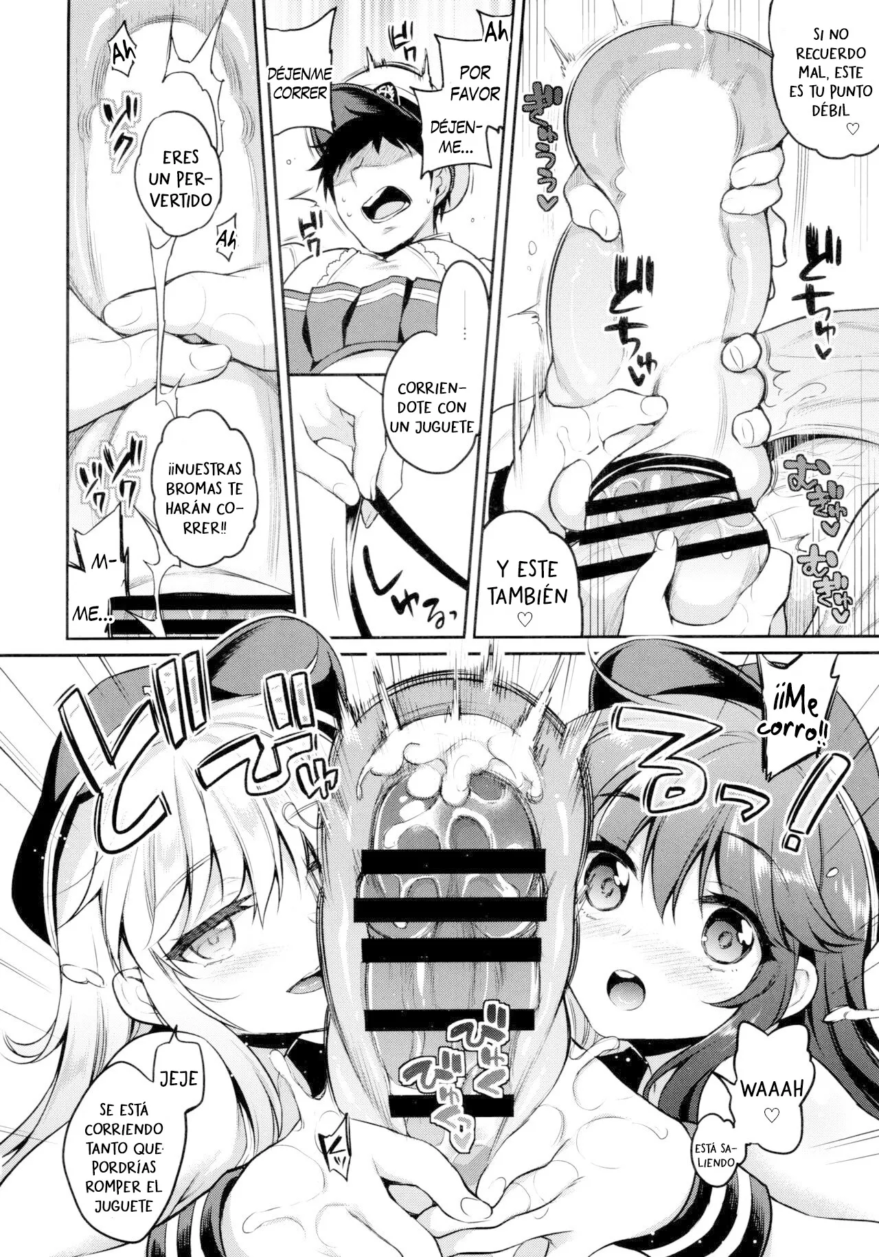 Akatsuki Hibiki-chan x Gyaku Batsu Game | Akatsuki-chan y Hibiki-chan x Juego de castigo inverso page 11 full