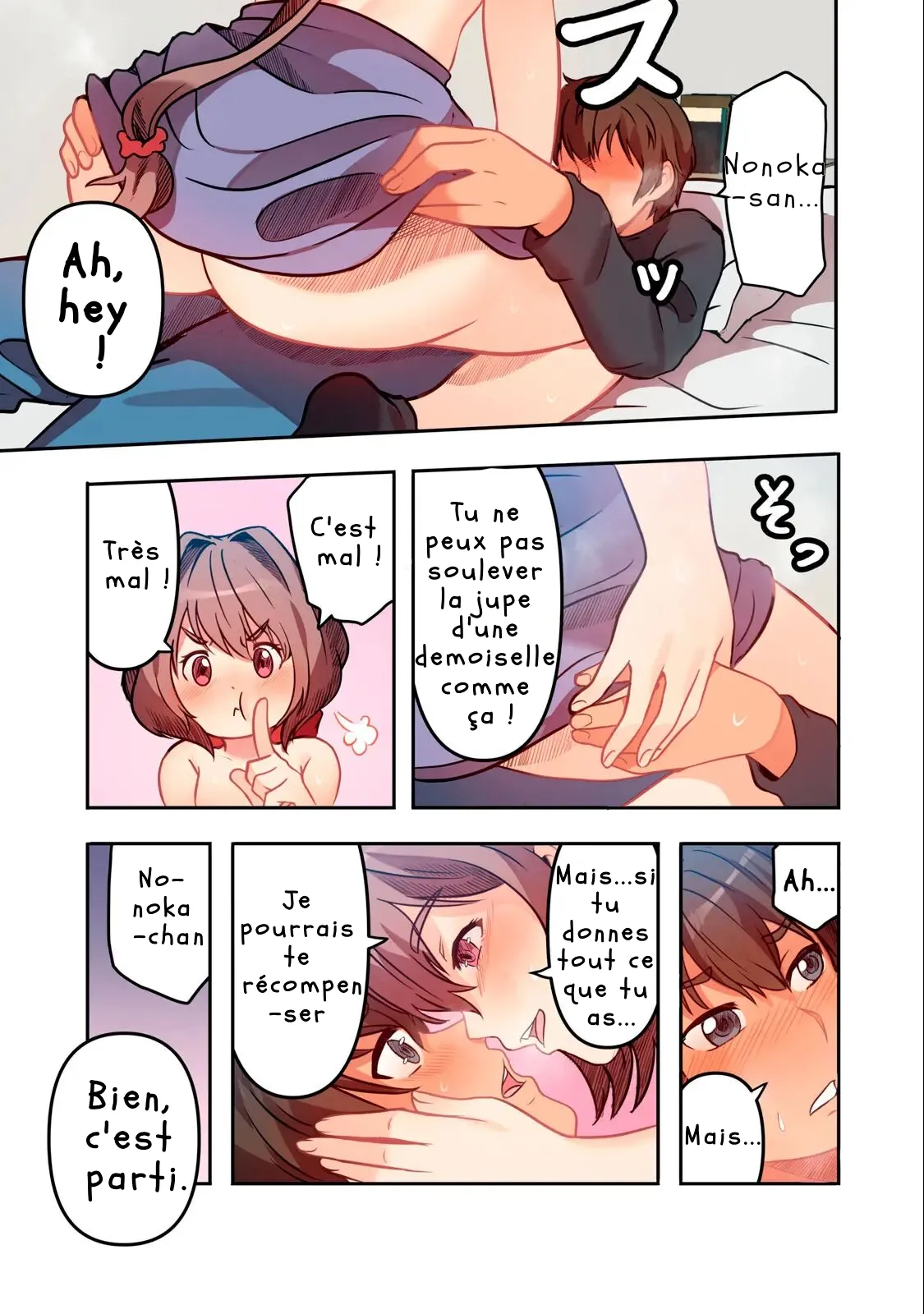 Kyou kara, Hitozuma Mansion ni Nyuukyo shimasu - 2 page 4 full