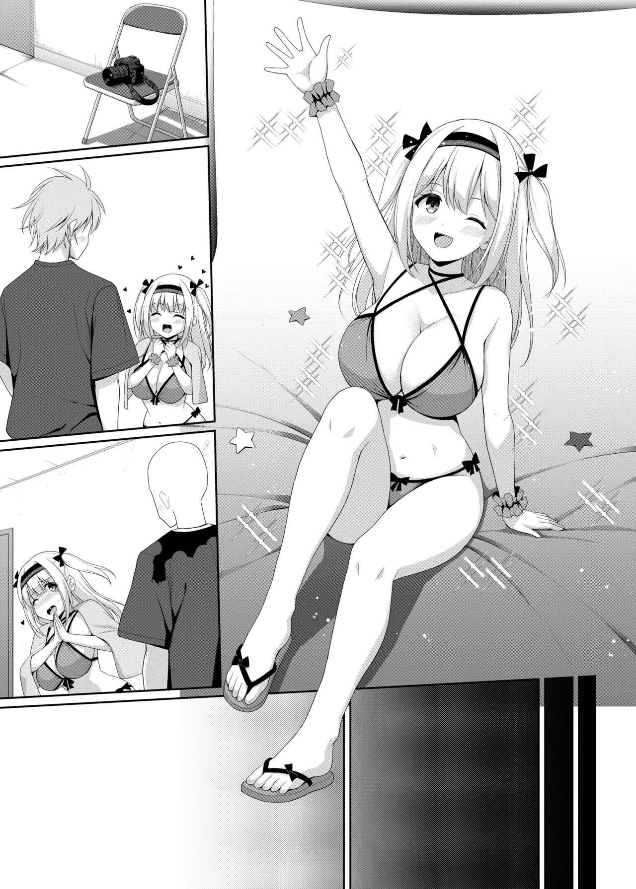 仕事を頑張ったご褒美に精液をせがむ桃春こもも（フキダシ、描き文字なし差分 page 6 full