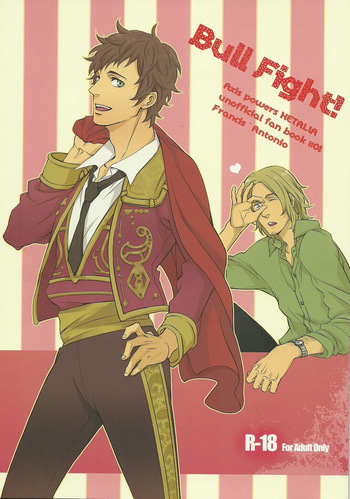 [89sion (kome*)] Bull Fight! (Hetalia Axis Powers) cover