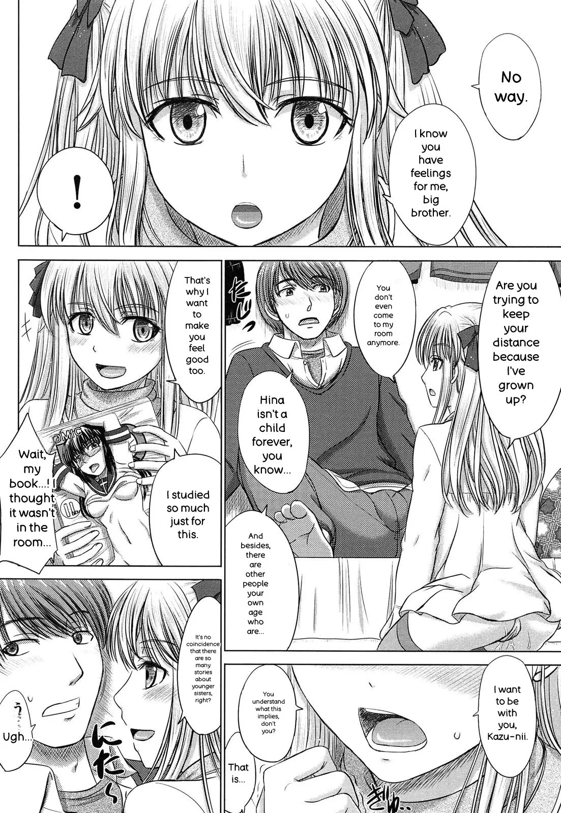Houkago Kouhai Note - After School Mating Notes page 10 full