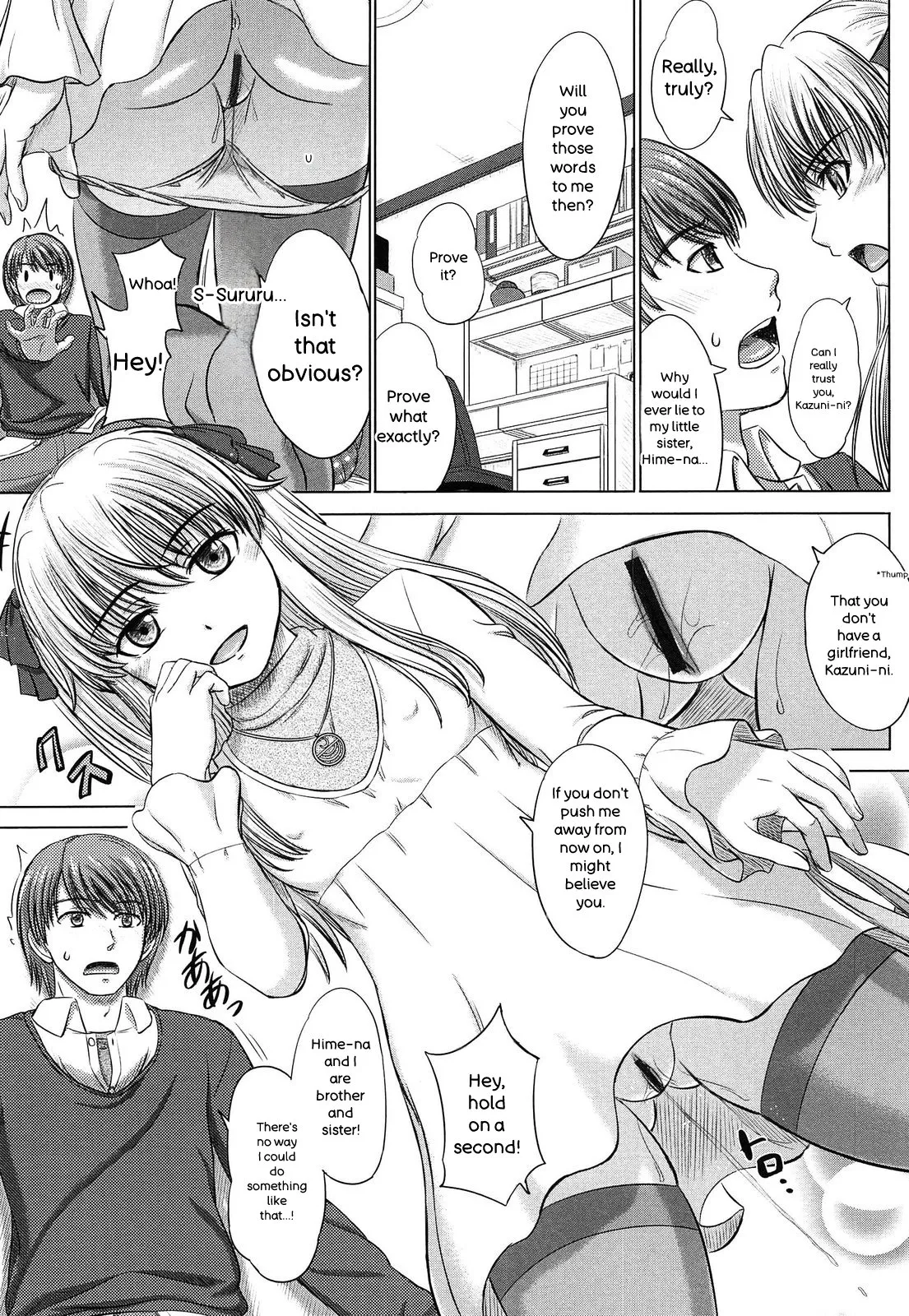 Houkago Kouhai Note - After School Mating Notes page 9 full