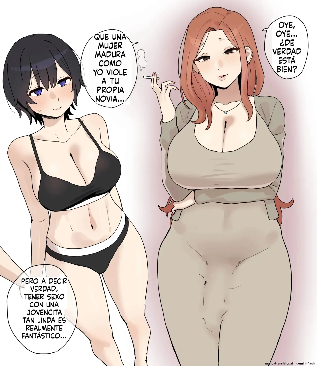 Netorase page 2 full