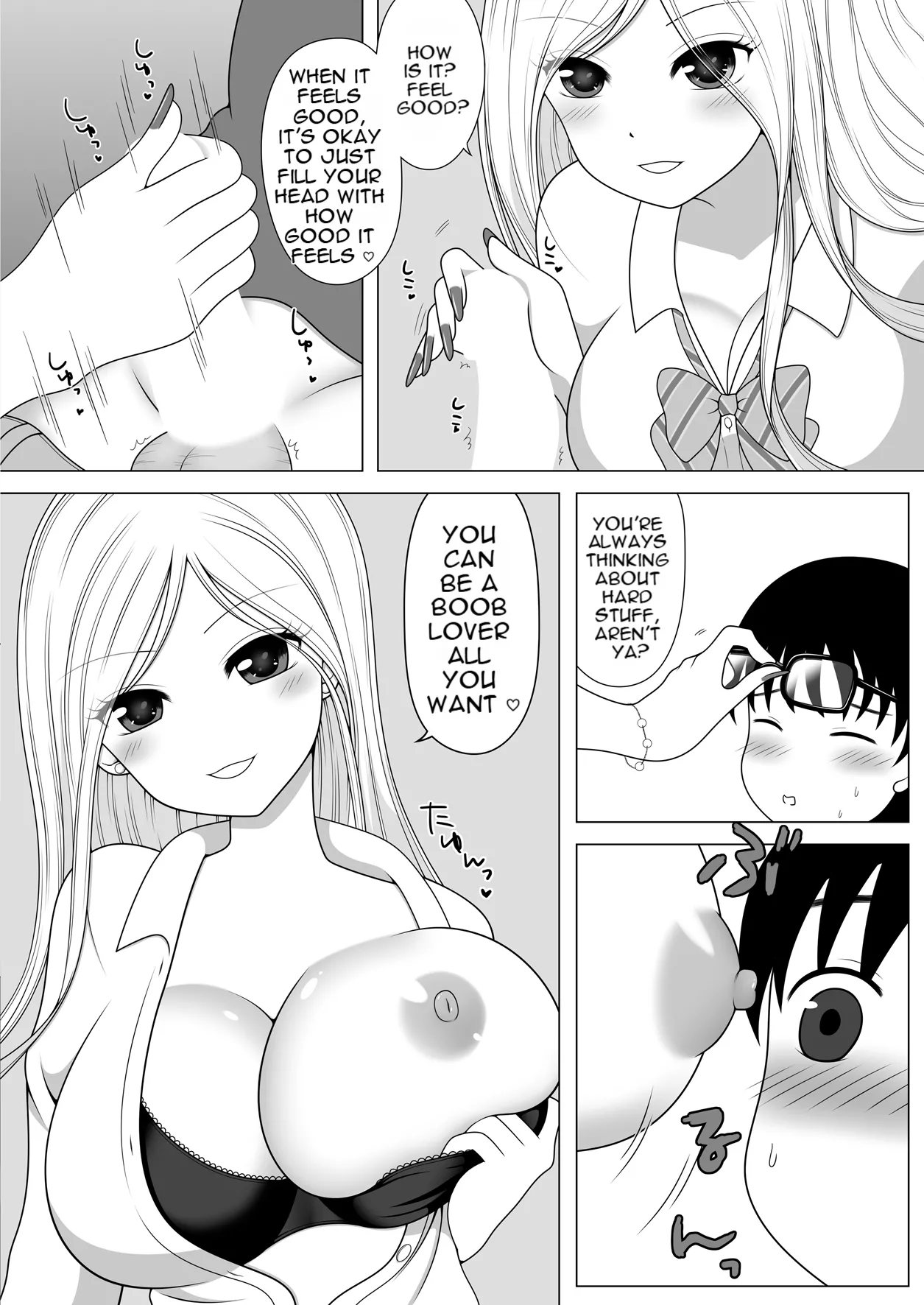 Tomodachi no Onee-chan ga Kyonyuu no Shiro Gal de Tottemo Sukebe datta Ken. | My friend's Sister is a Busty Blond Gal, and she's Super Damn Mean. page 12 full