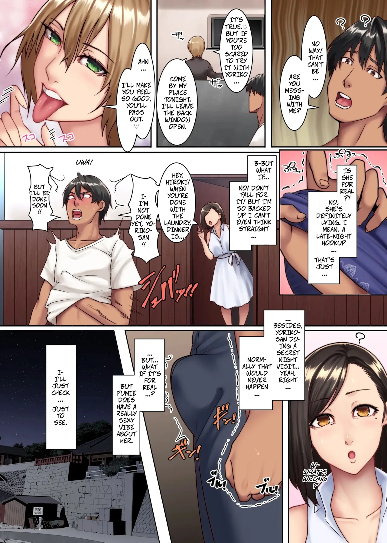 An Island Inhabited Only By Frustrated Wives – On This Island With Erotic Customs, Married Women Have Sex With Men Other Than Their Husbands 1 -- Yokkyuu Fuman Zuma shika Inai Shima ~ Erroi Fuushuu no Aru Shima de wa Hitozuma wa Otto Igai no Otoko to Majiwaru page 6 full