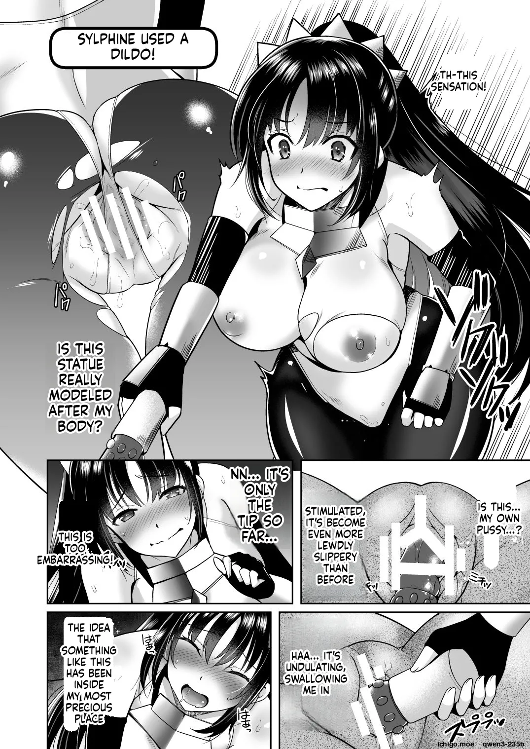 dokitu! ero torappu darake no chika meikyuu page 11 full