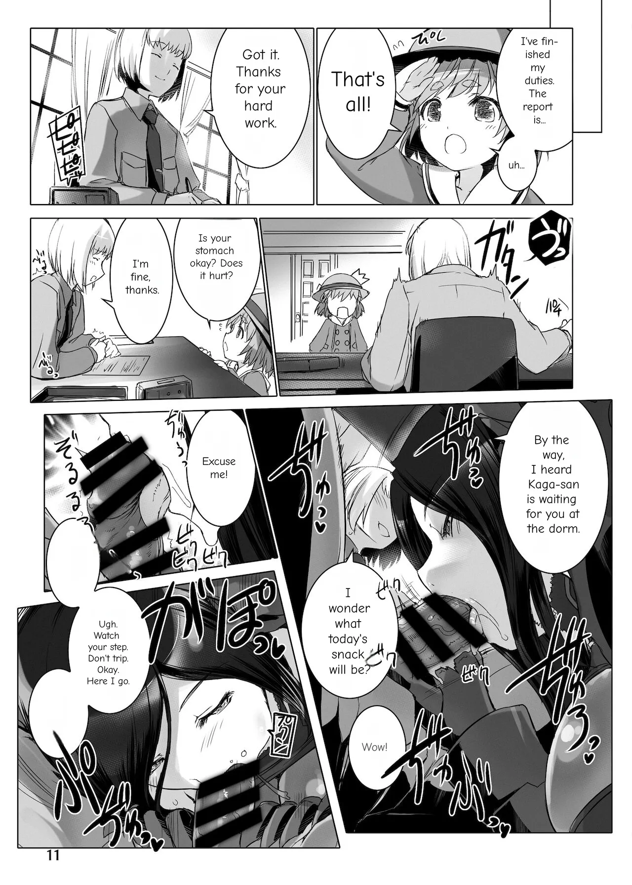 Suite of Lustful Fantasies, Movement 1: Revival page 12 full