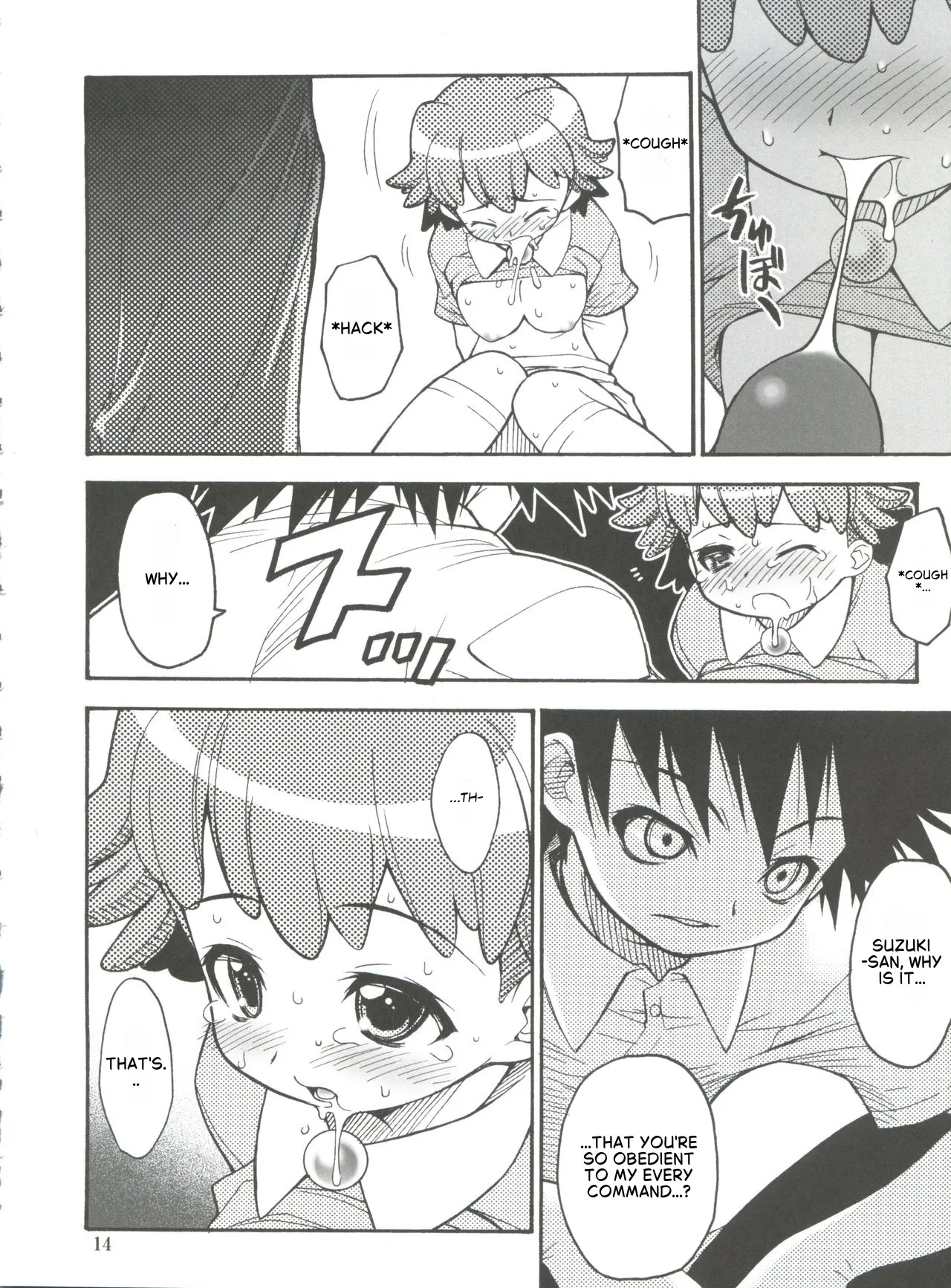 SEVEN TO SEVEN page 12 full