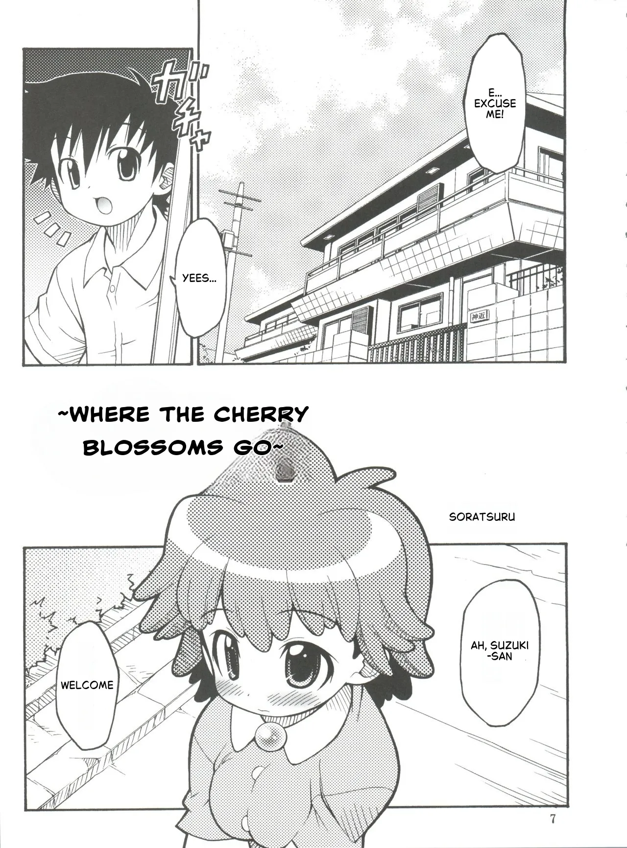 SEVEN TO SEVEN page 5 full