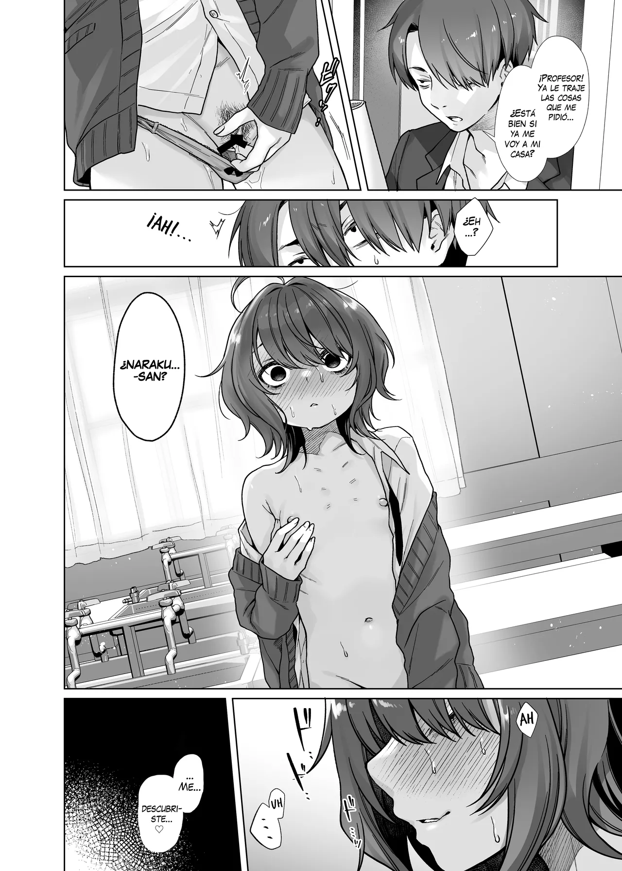 Naraku-san wa, Thrill ni Koishiteru. | Naruka-san le  fascina vivir al limite. page 4 full