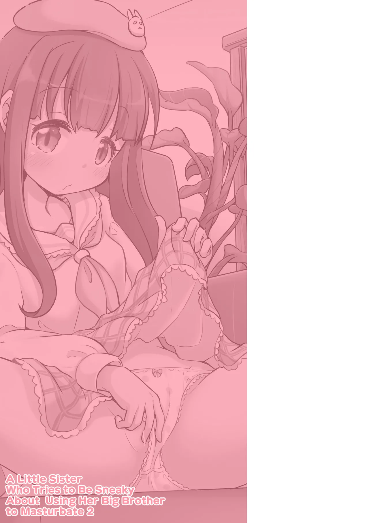Barenai You Ni Nii De Onanii Suru Imouto-Chan 2 | A Little Sister Who Tries to Be Sneaky About Using Her Big Brother to Masturbate 2 page 2 full