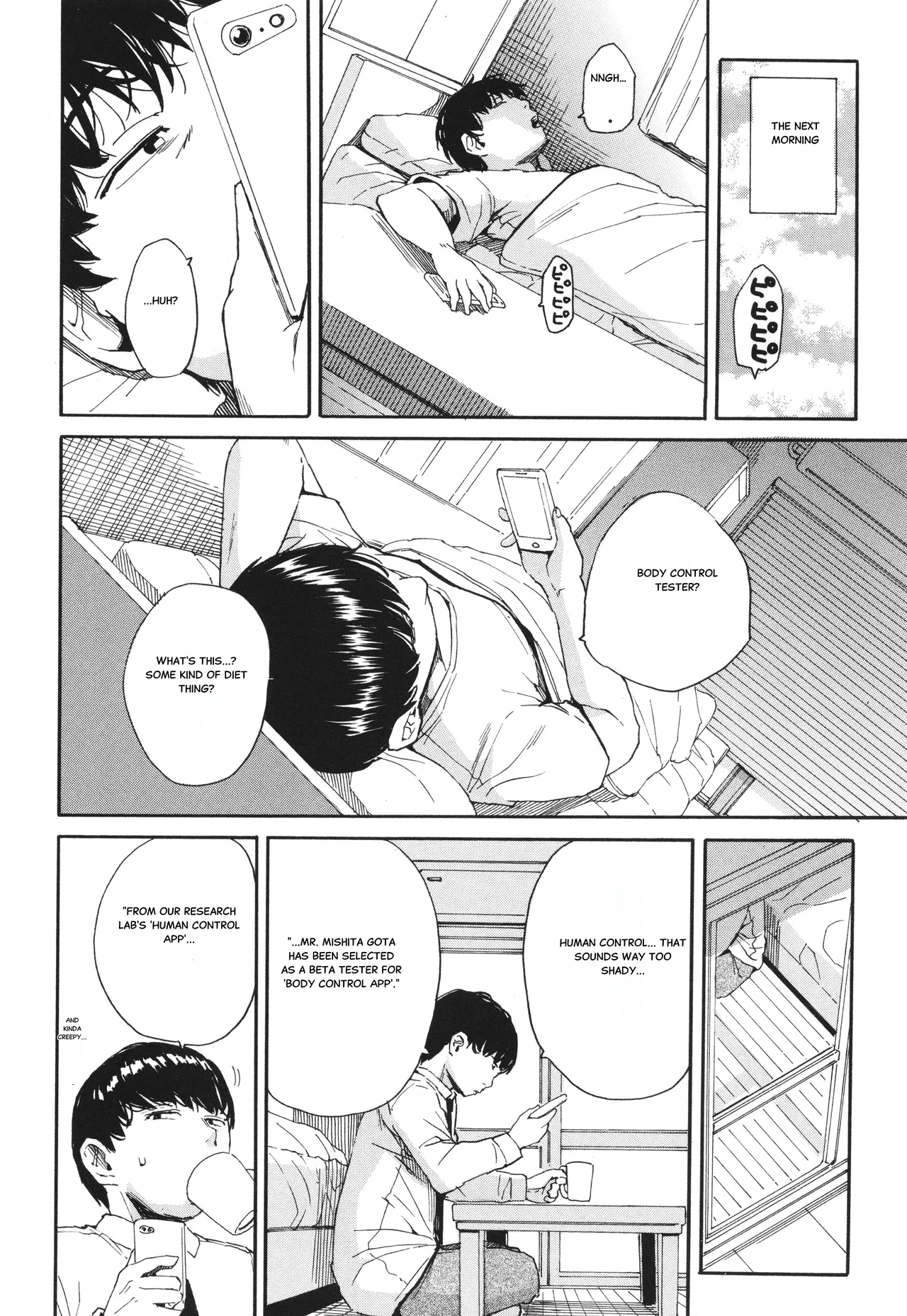 Body Control App 1 page 6 full